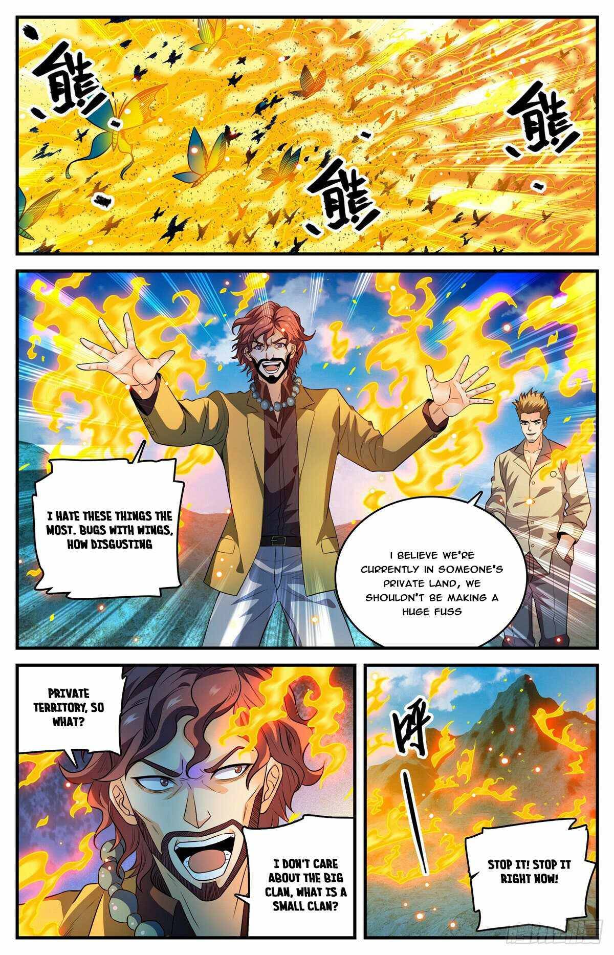 Page 6 of Chapter 805