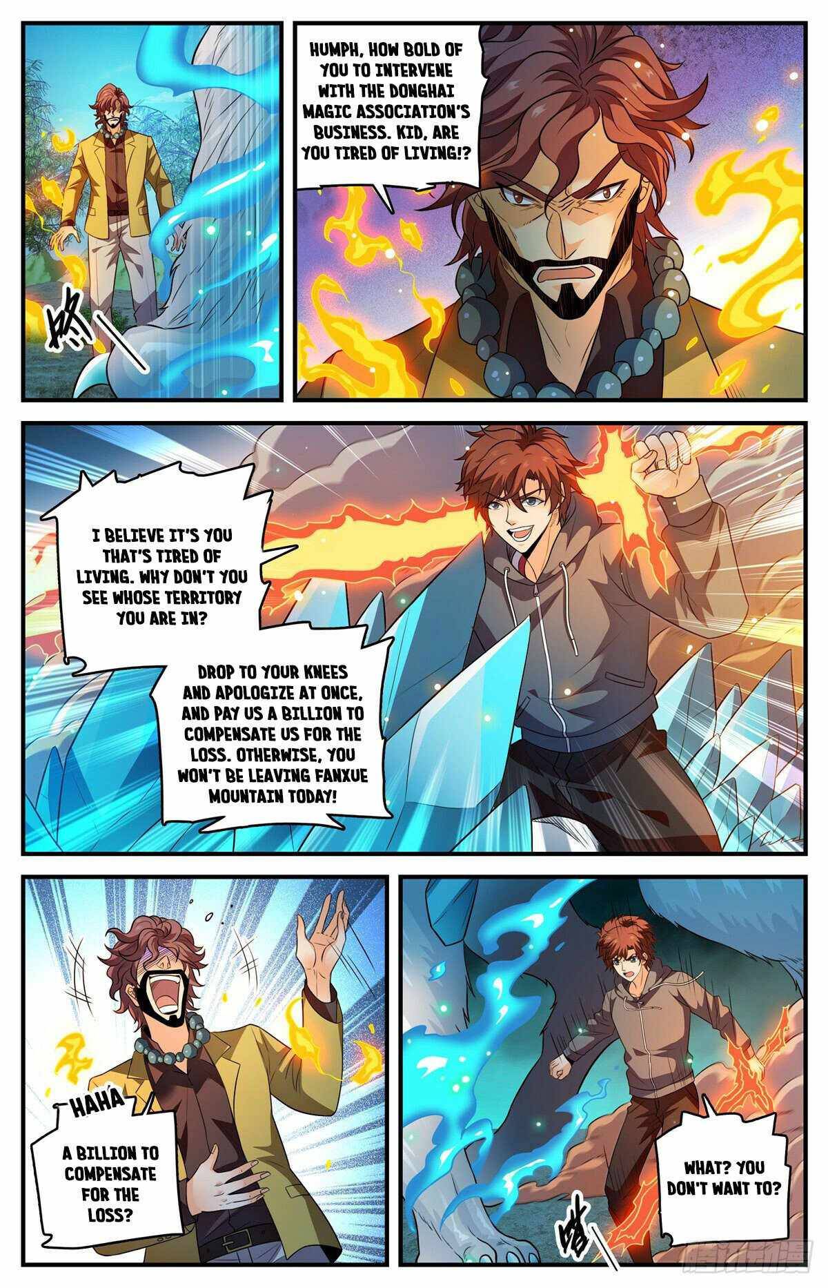 Page 10 of Chapter 805