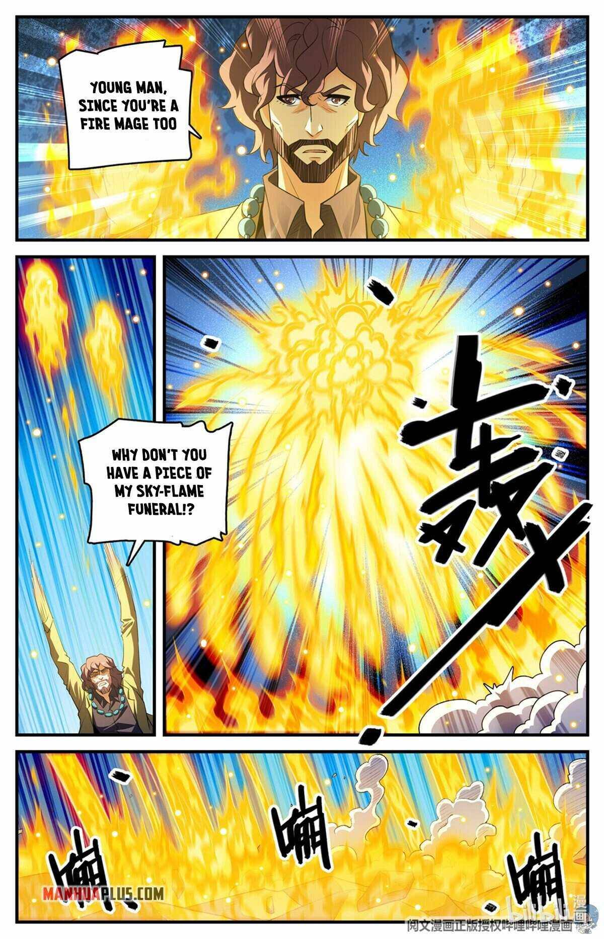 Page 3 of Chapter 806
