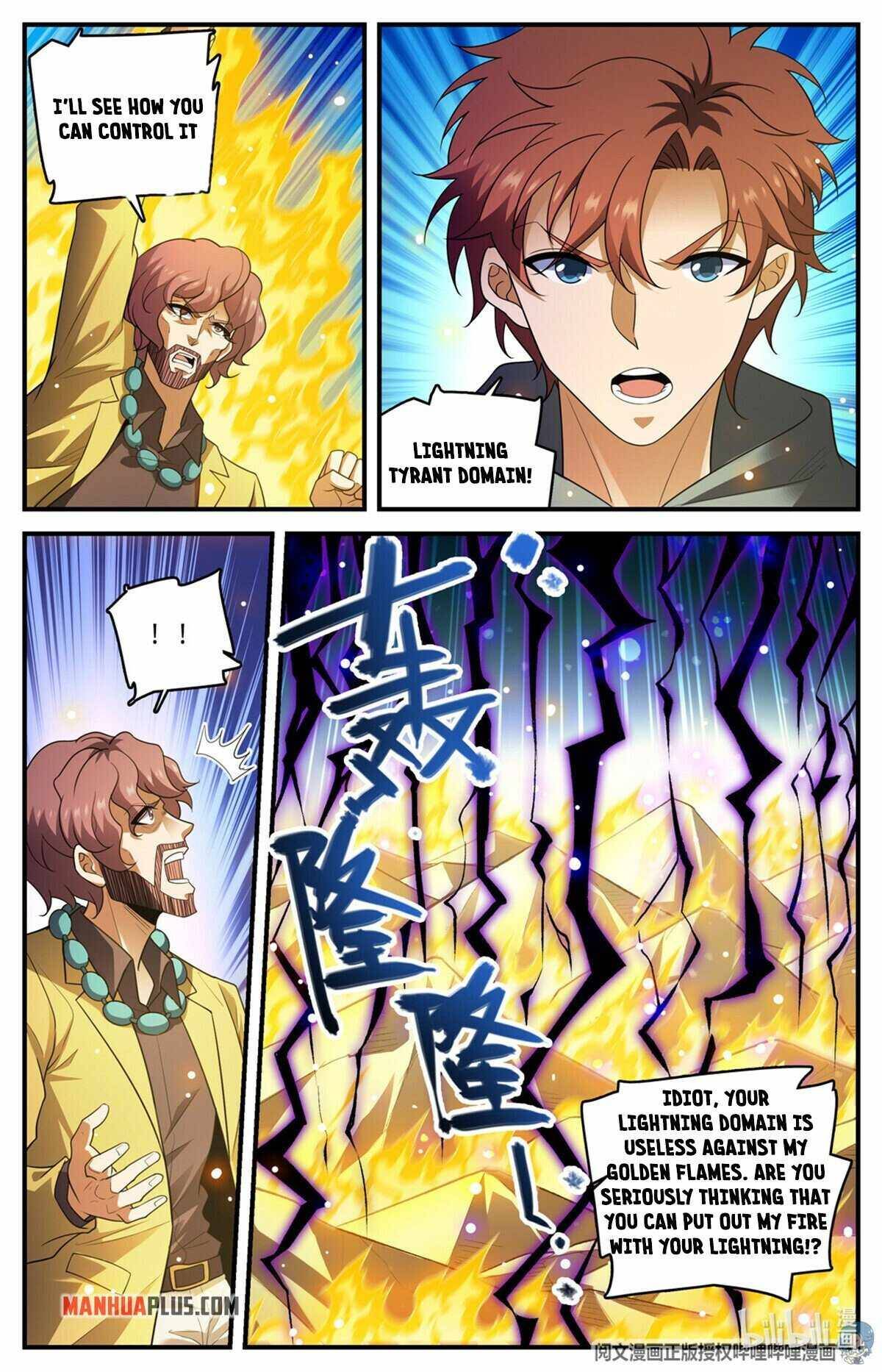 Page 8 of Chapter 806