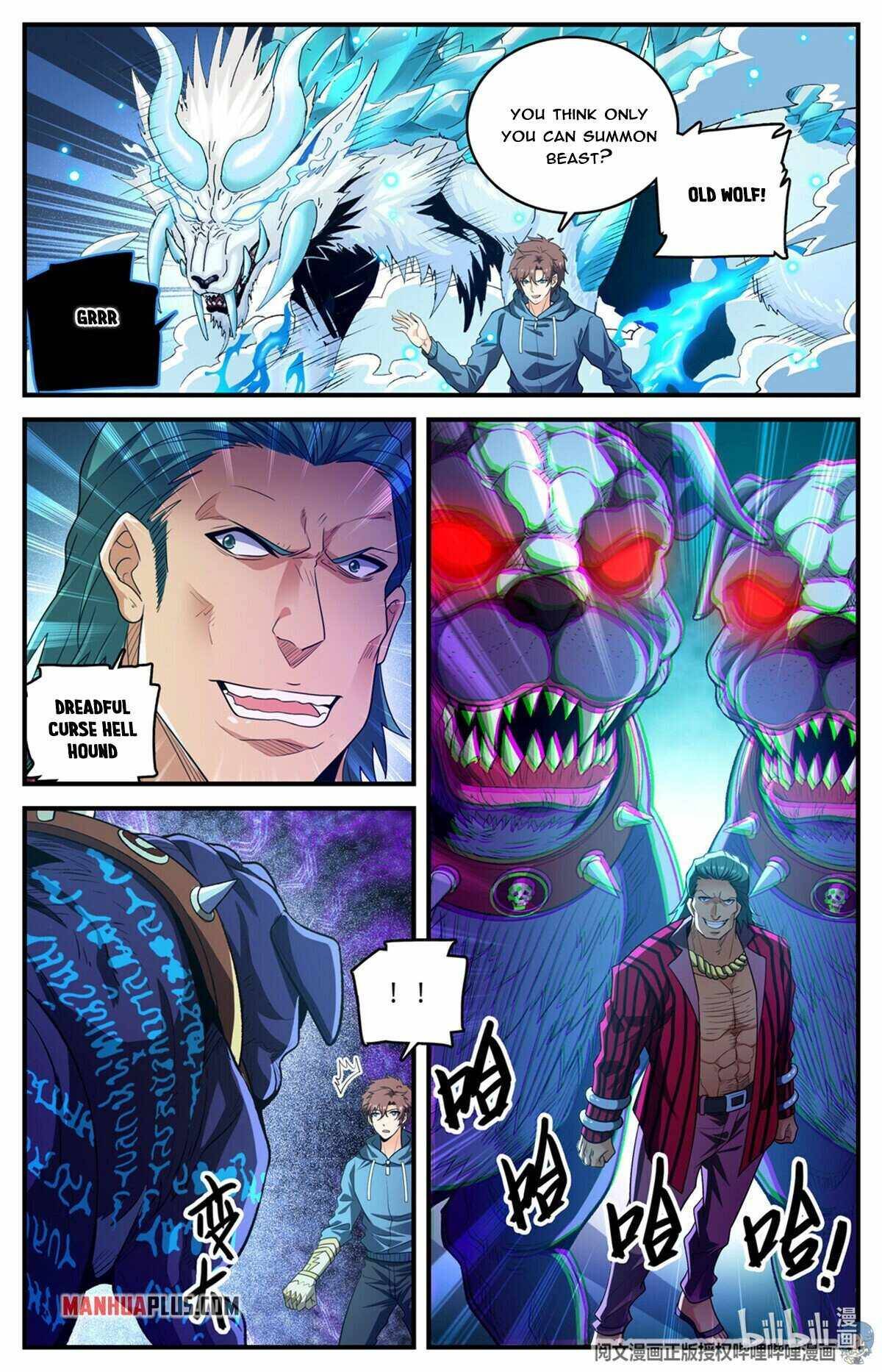 Page 13 of Chapter 806