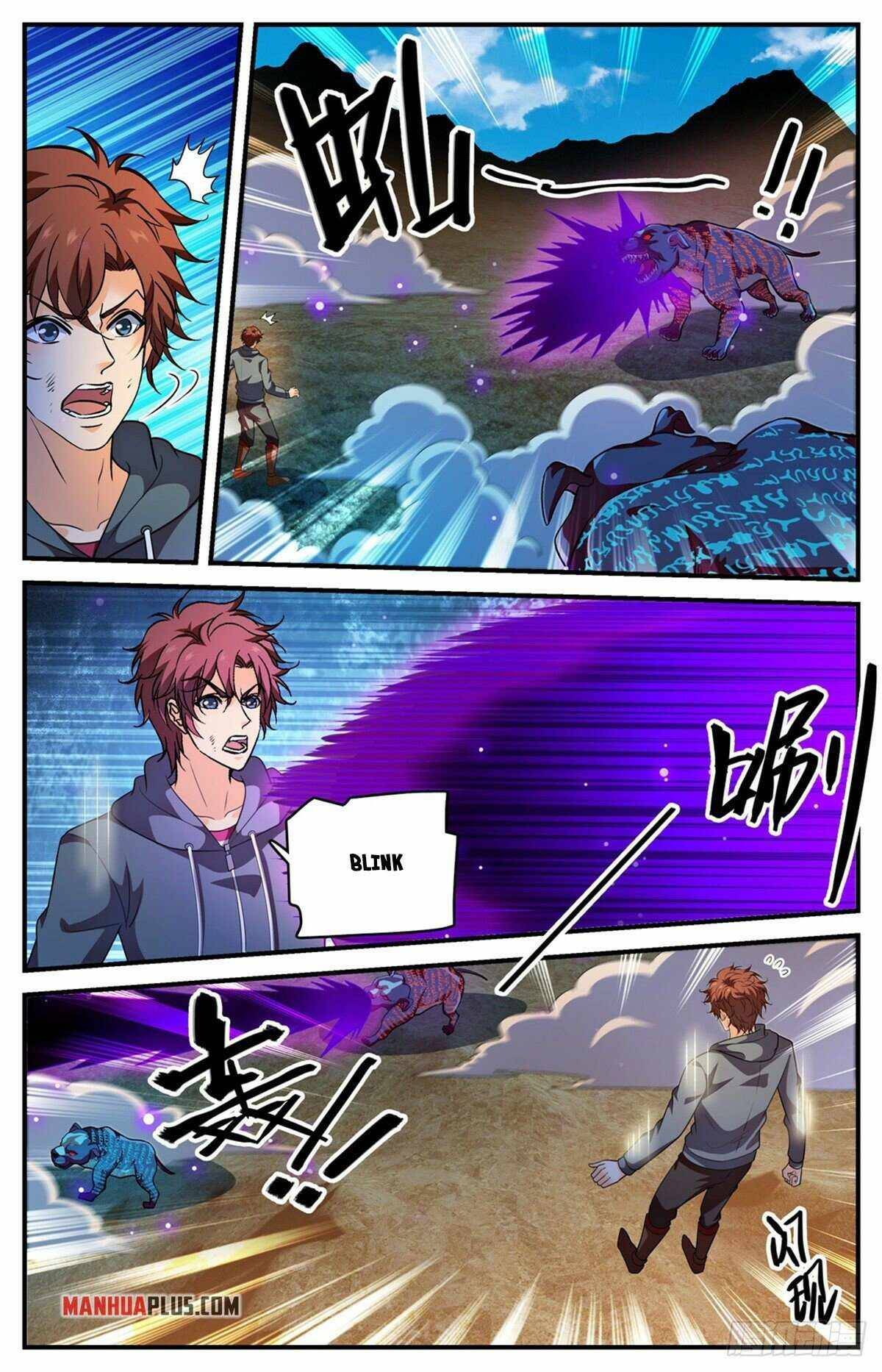 Page 6 of Chapter 807