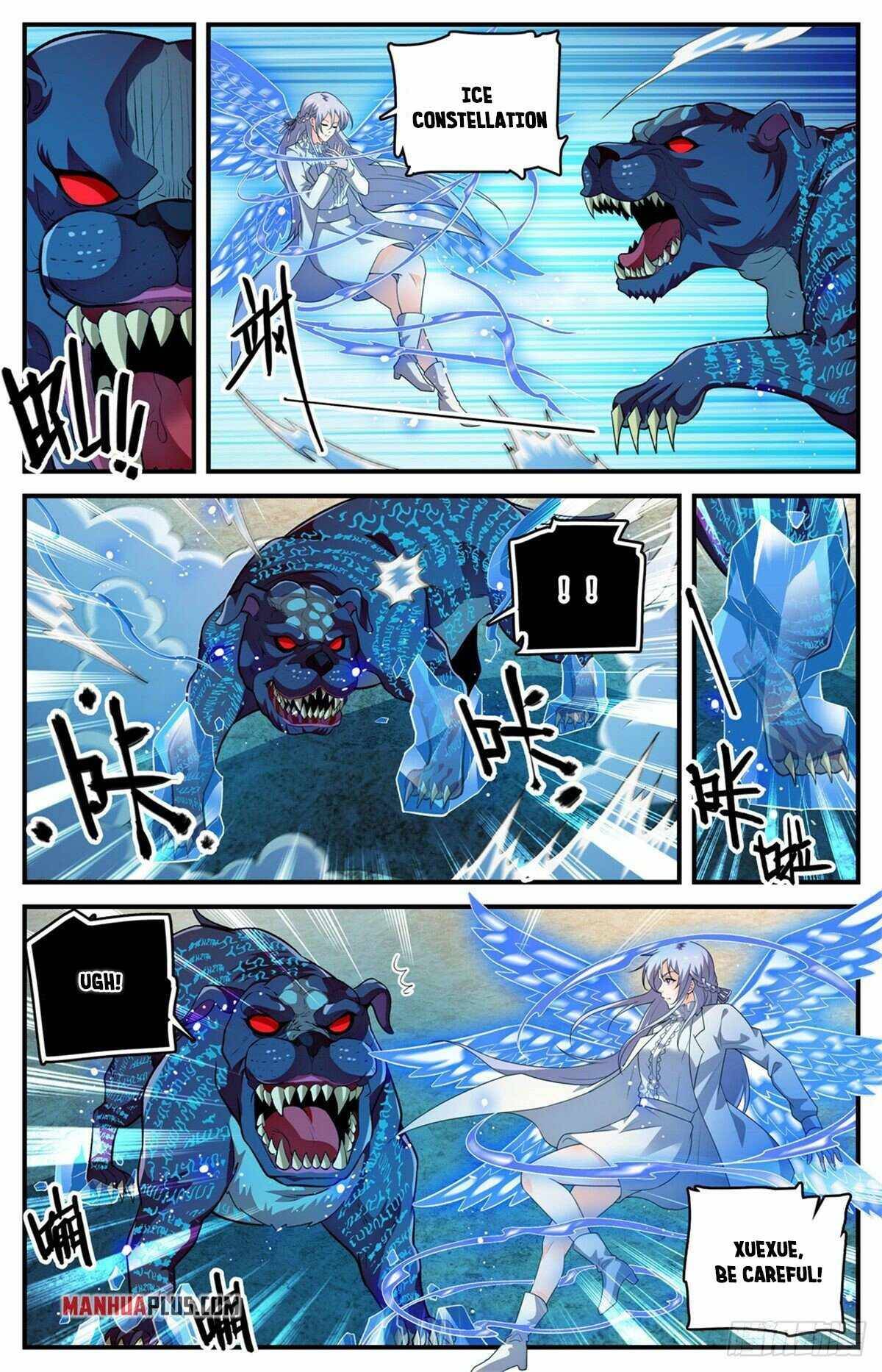 Page 13 of Chapter 807