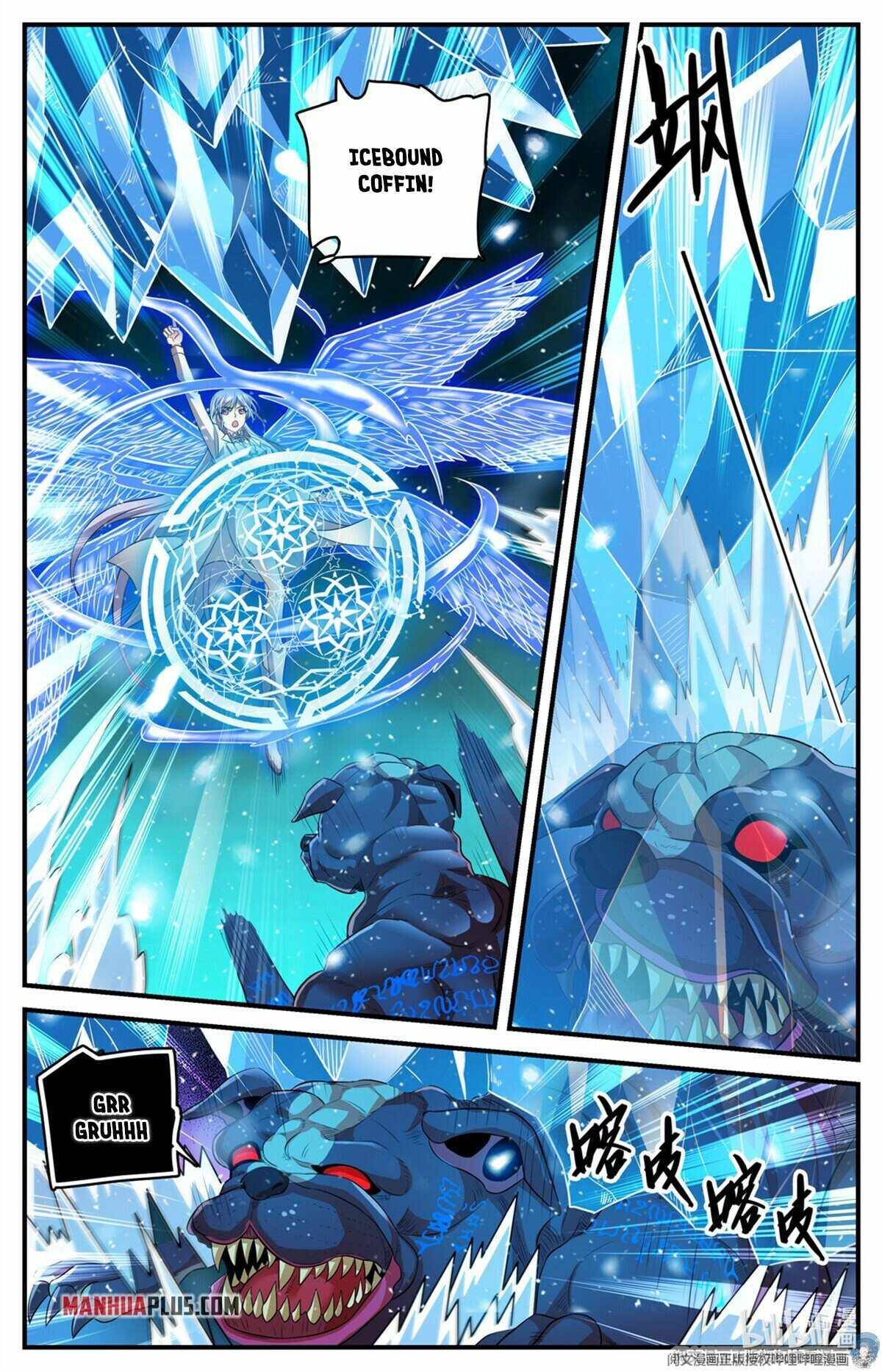 Page 2 of Chapter 808