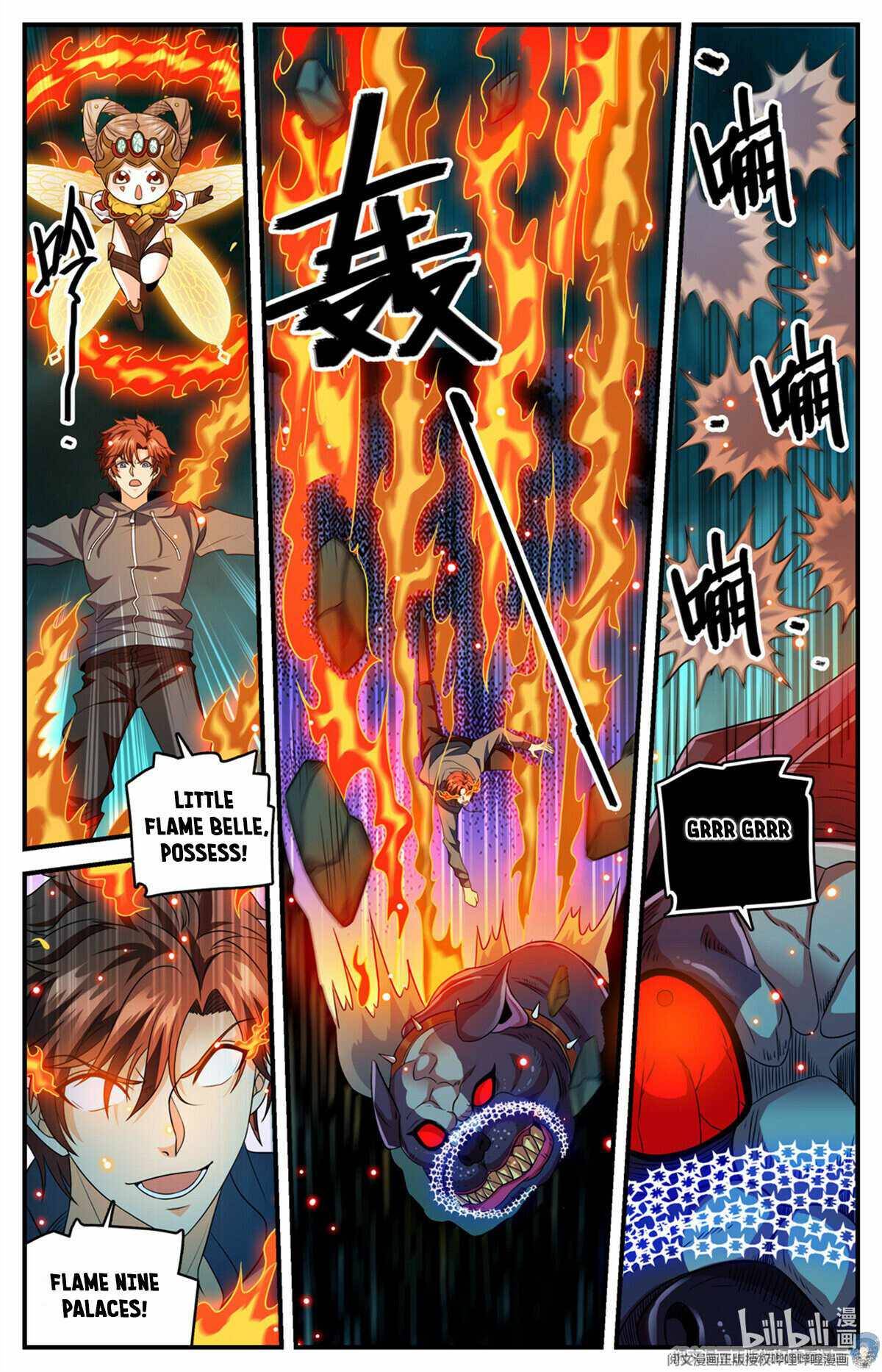 Page 4 of Chapter 808