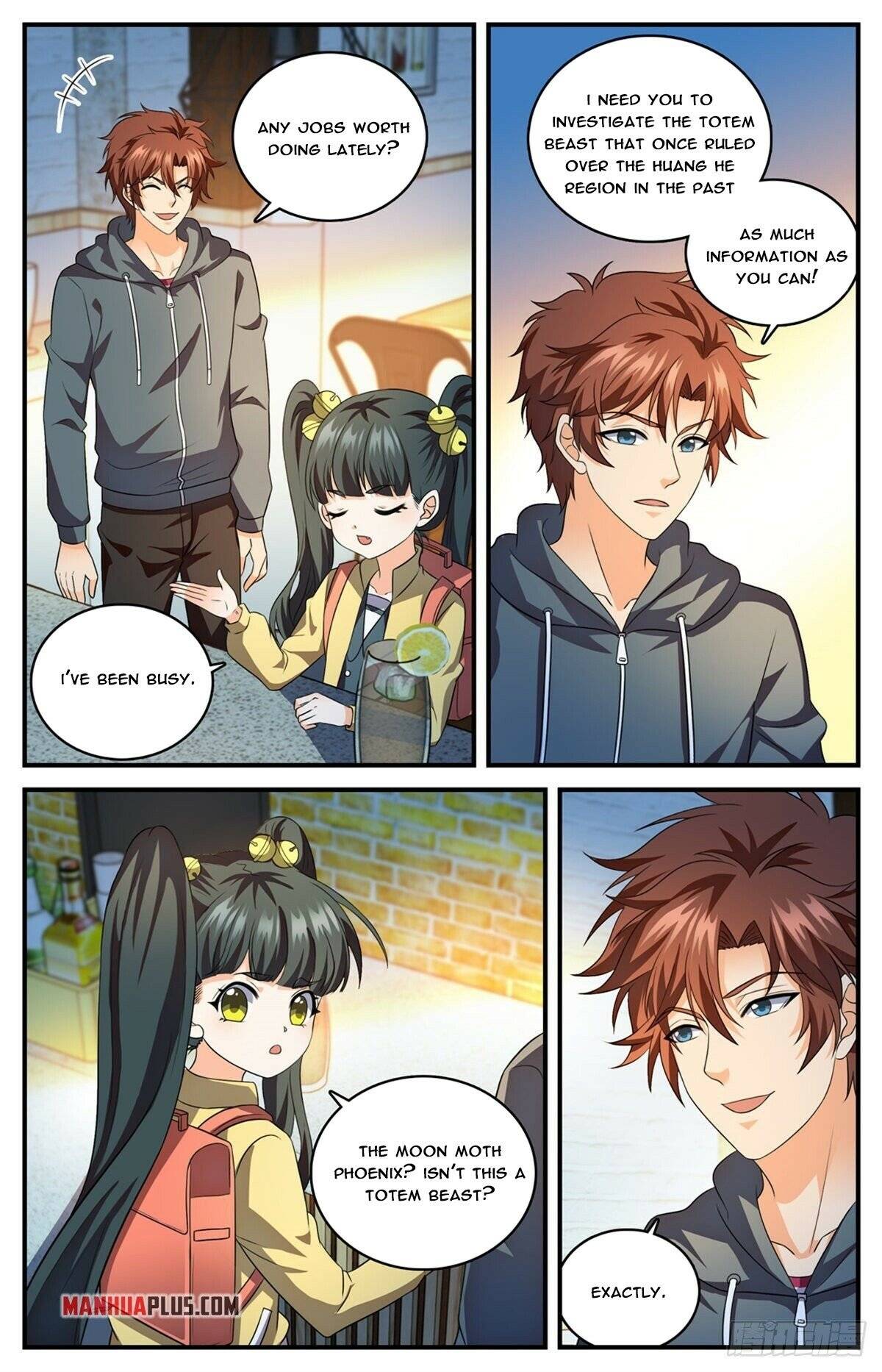 Page 7 of Chapter 809