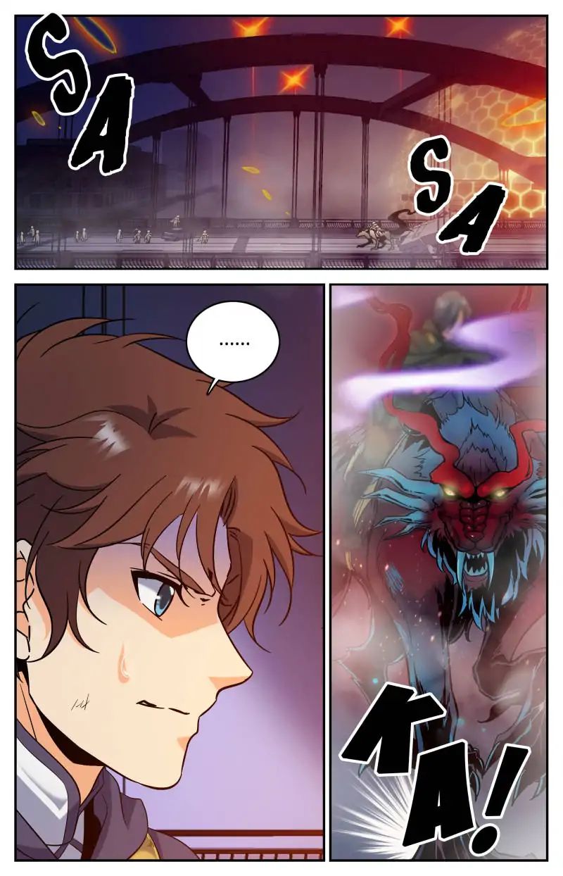 Page 5 of Chapter 81