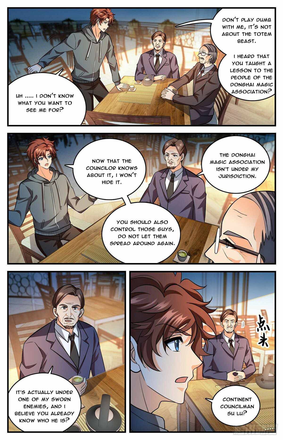 Page 2 of Chapter 810