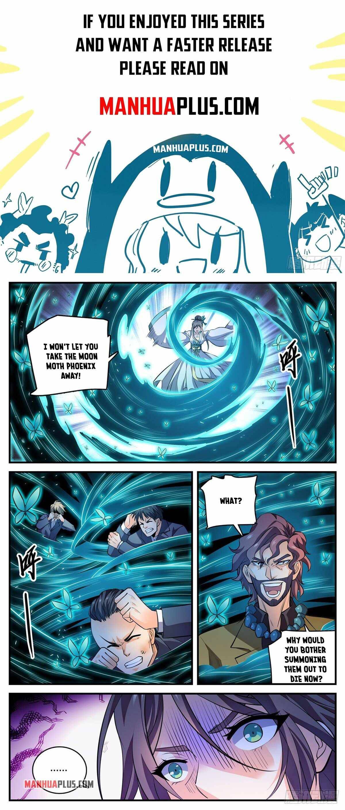 Page 1 of Chapter 811