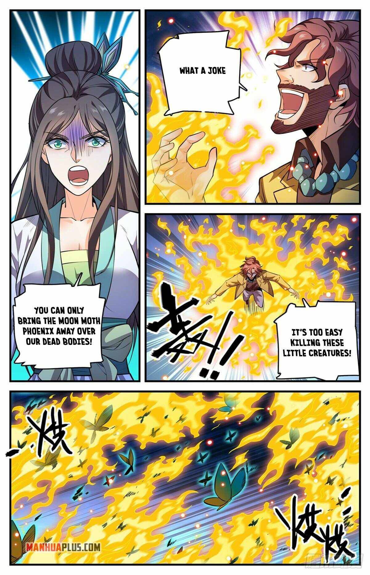 Page 2 of Chapter 811