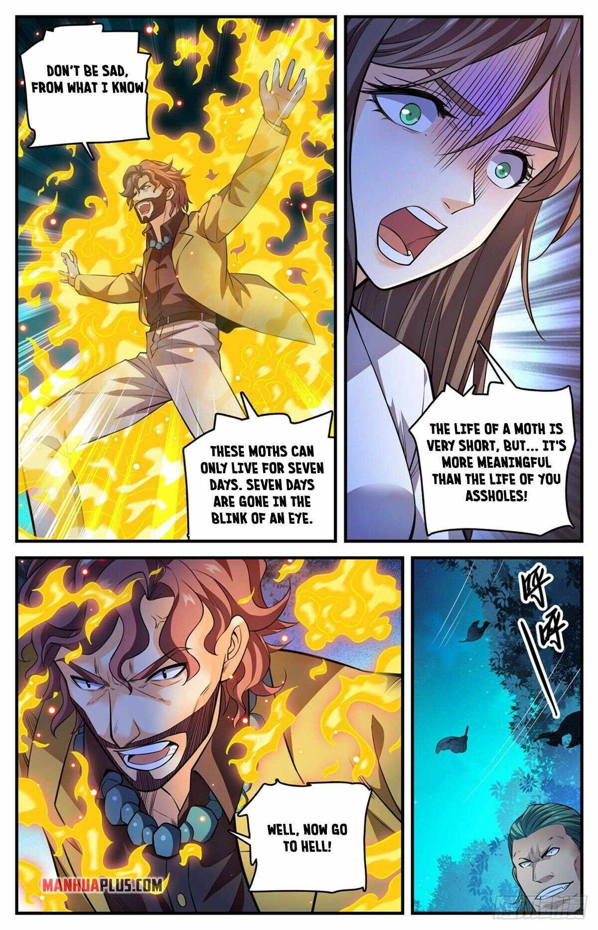 Page 3 of Chapter 811
