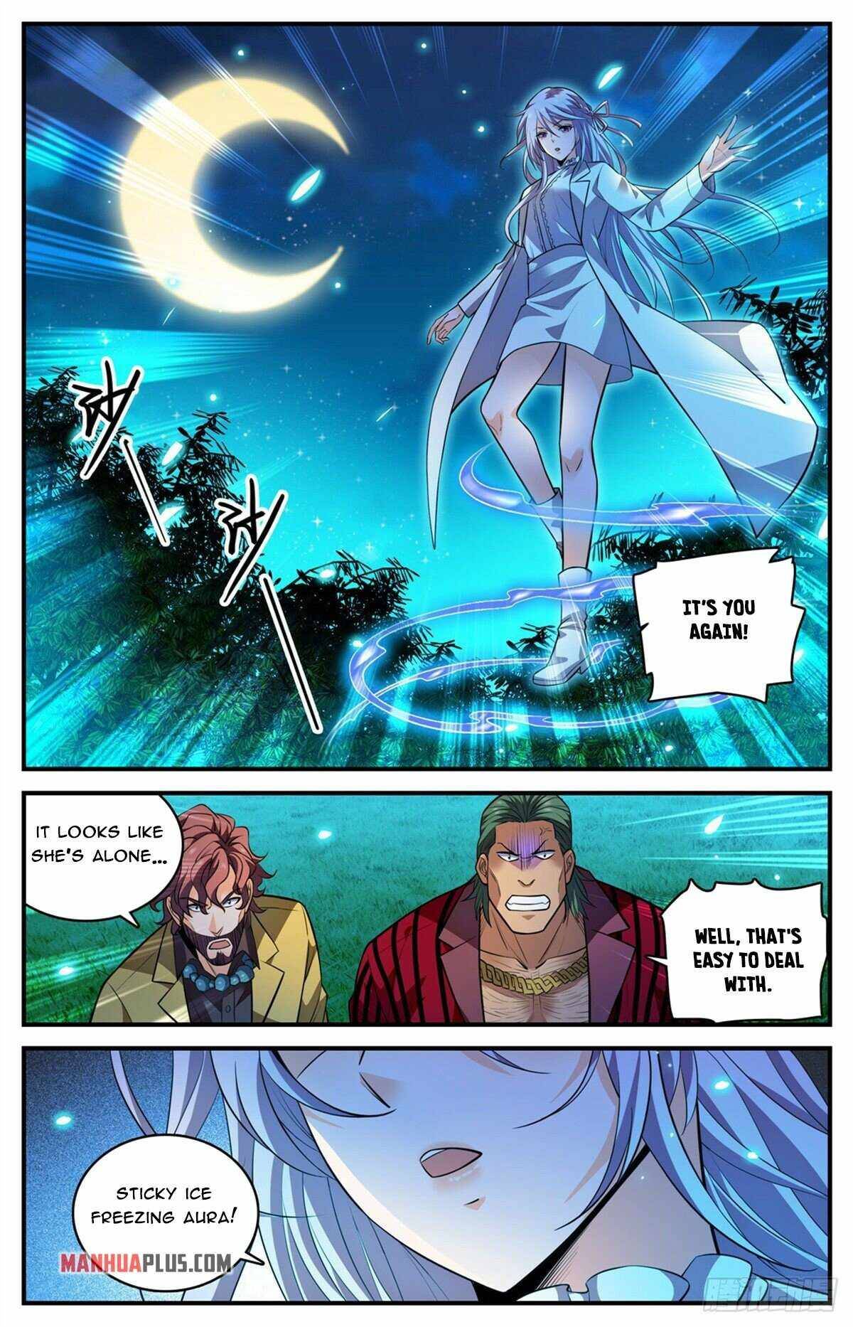 Page 4 of Chapter 811
