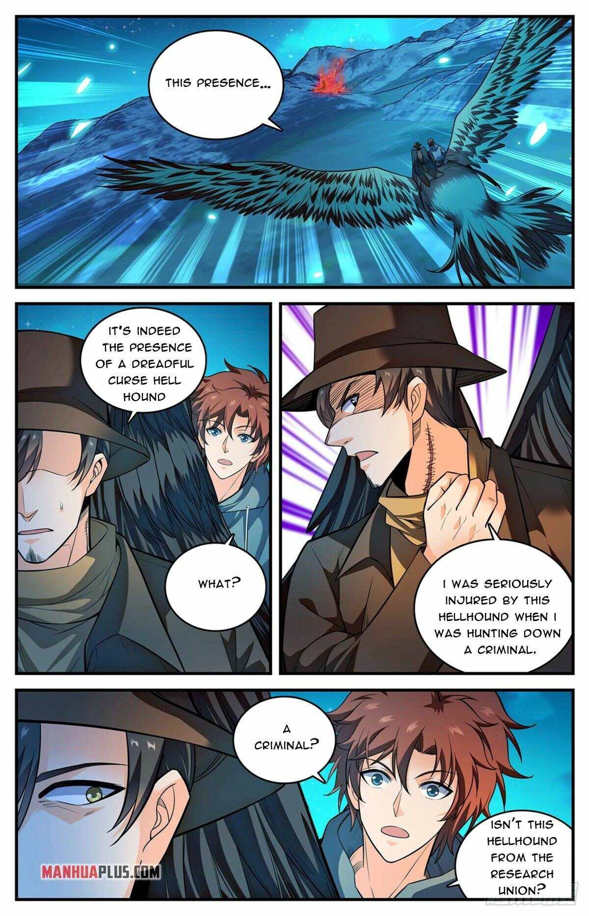 Page 7 of Chapter 811