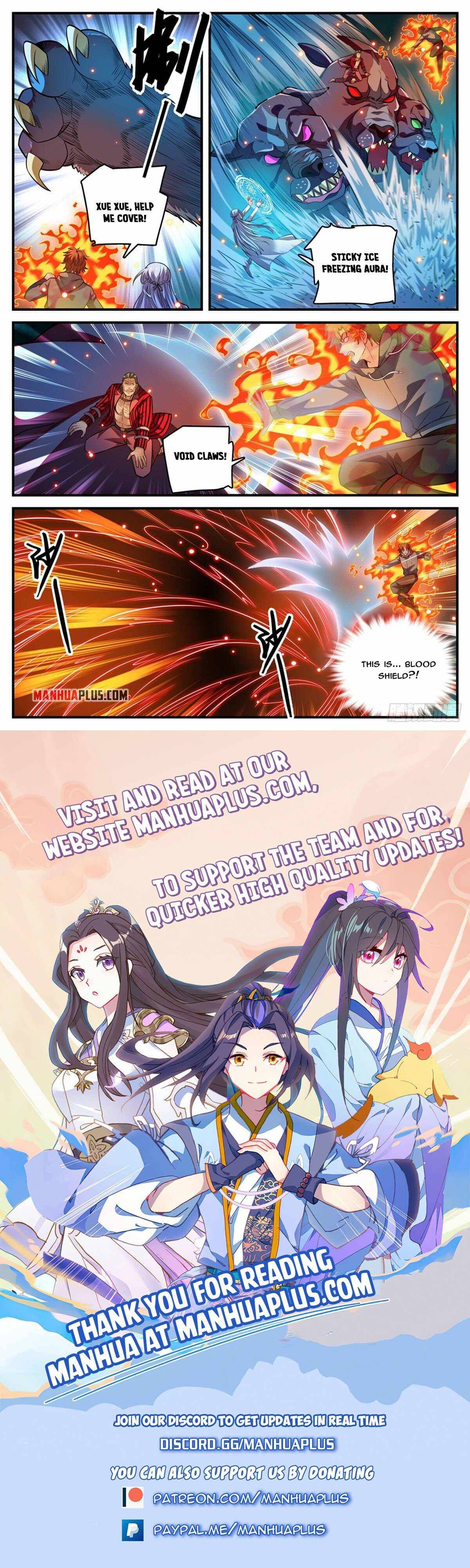 Page 12 of Chapter 811