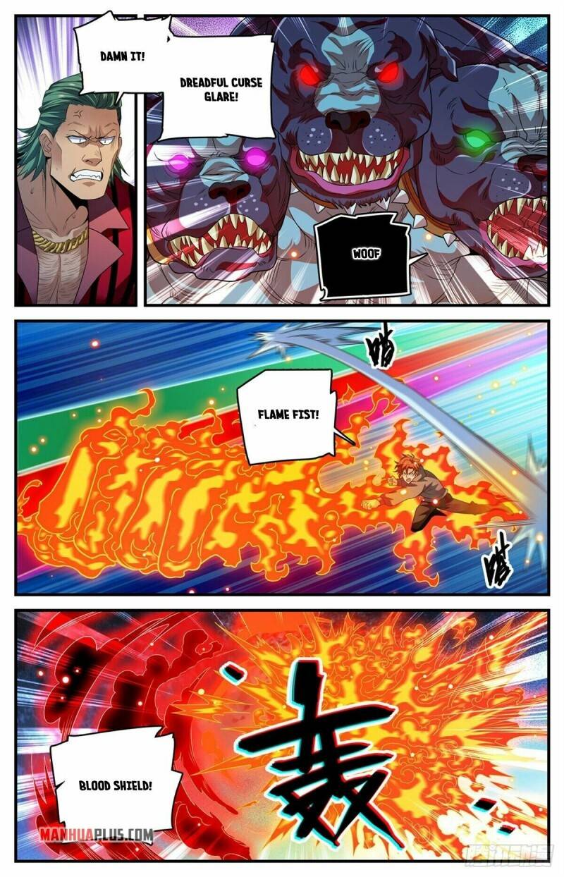 Page 4 of Chapter 812