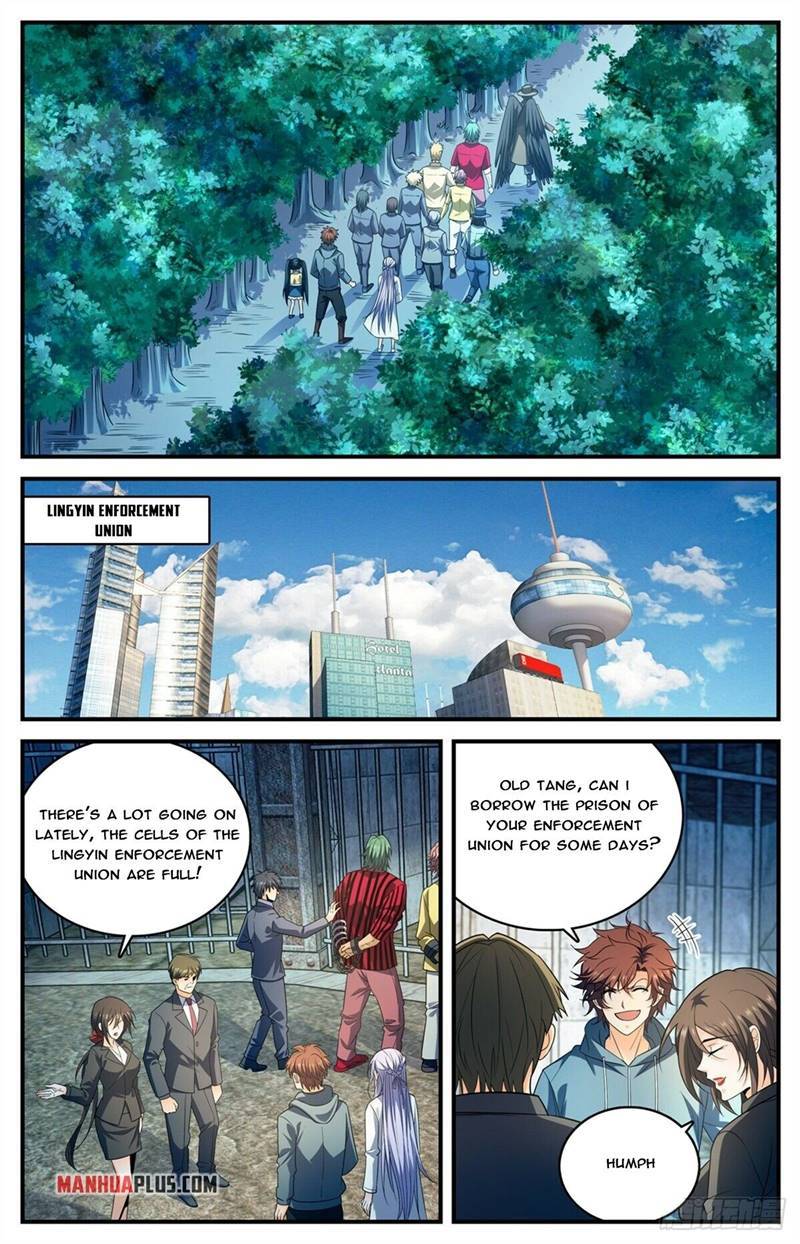 Page 4 of Chapter 813