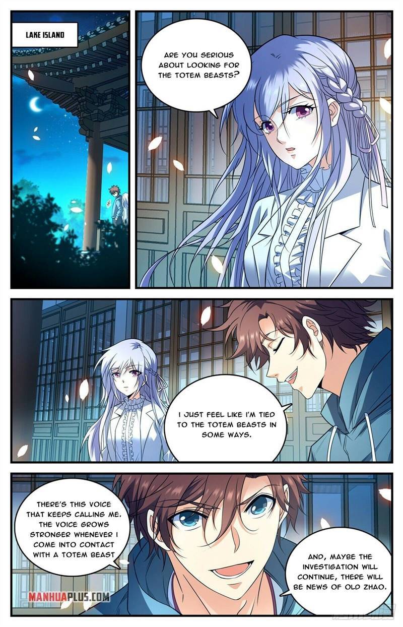 Page 5 of Chapter 813