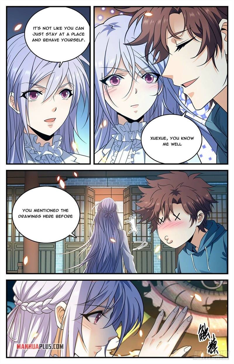 Page 6 of Chapter 813