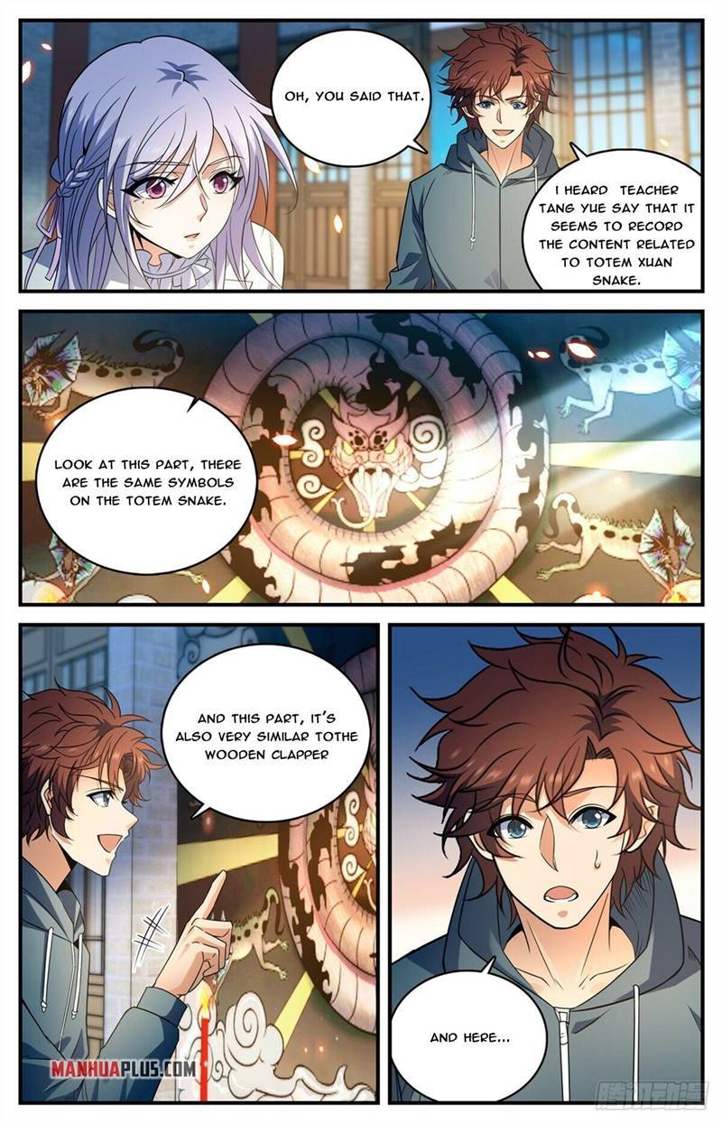 Page 7 of Chapter 813