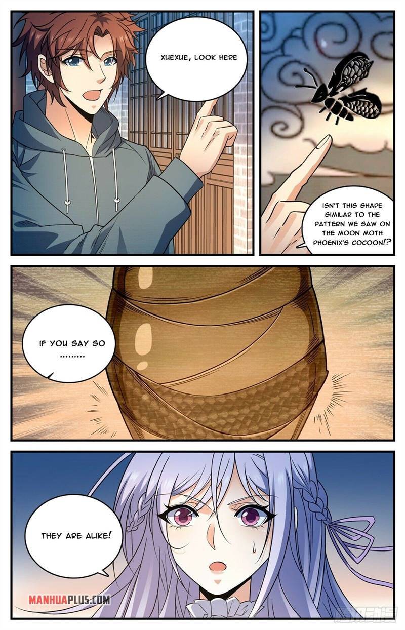 Page 8 of Chapter 813