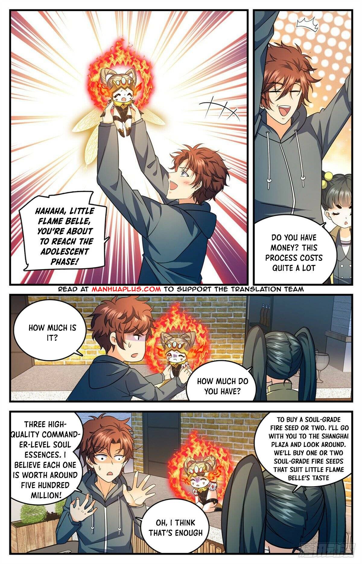 Page 7 of Chapter 814