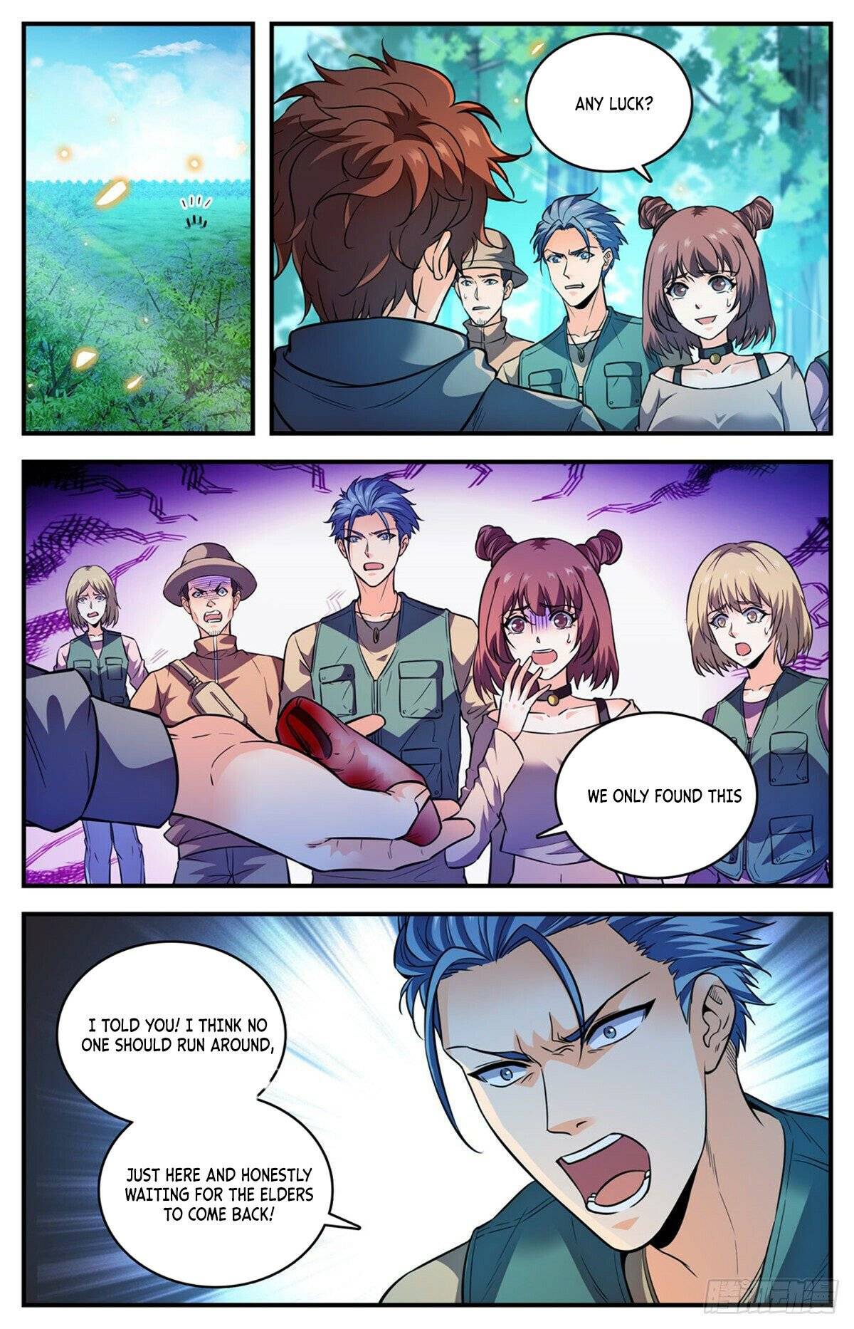 Page 7 of Chapter 819