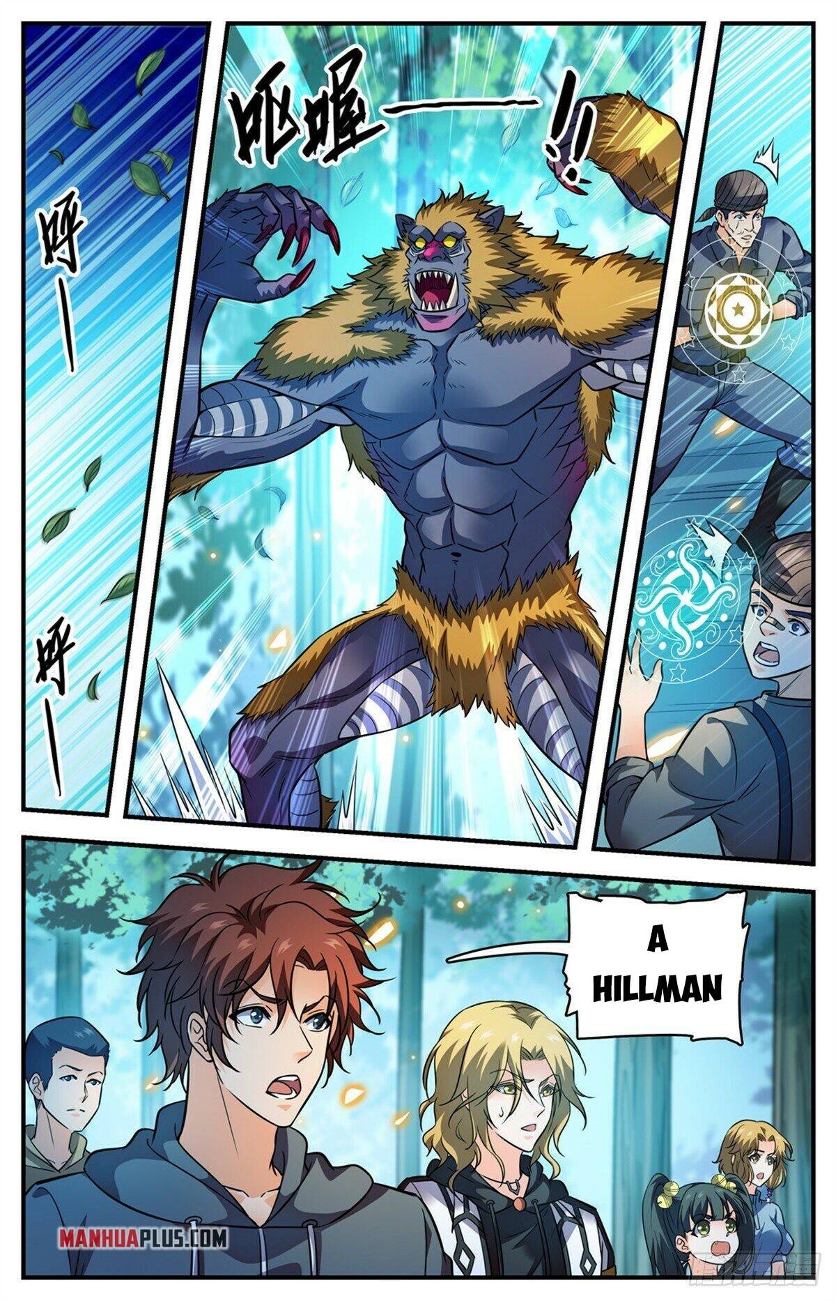 Page 11 of Chapter 820