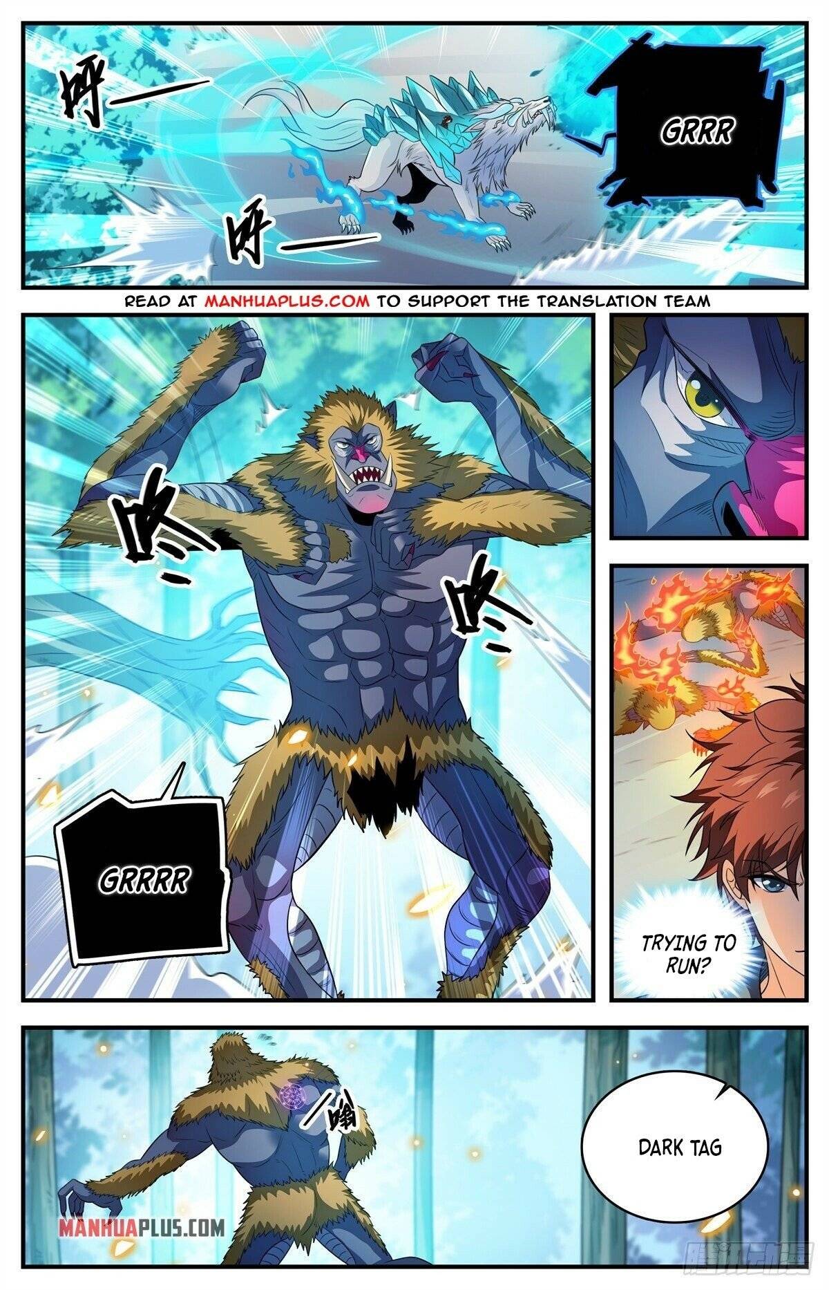 Page 6 of Chapter 821