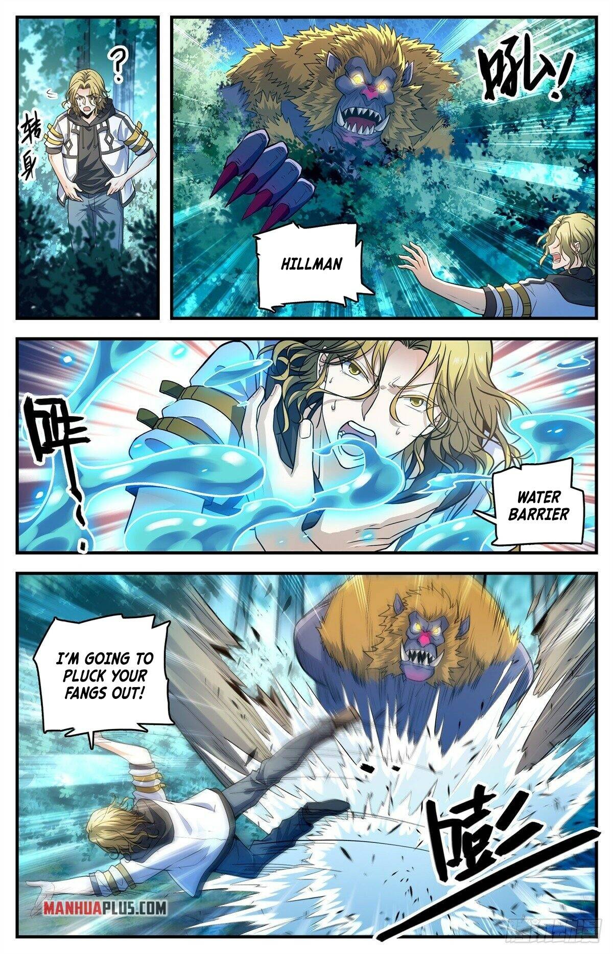 Page 2 of Chapter 822
