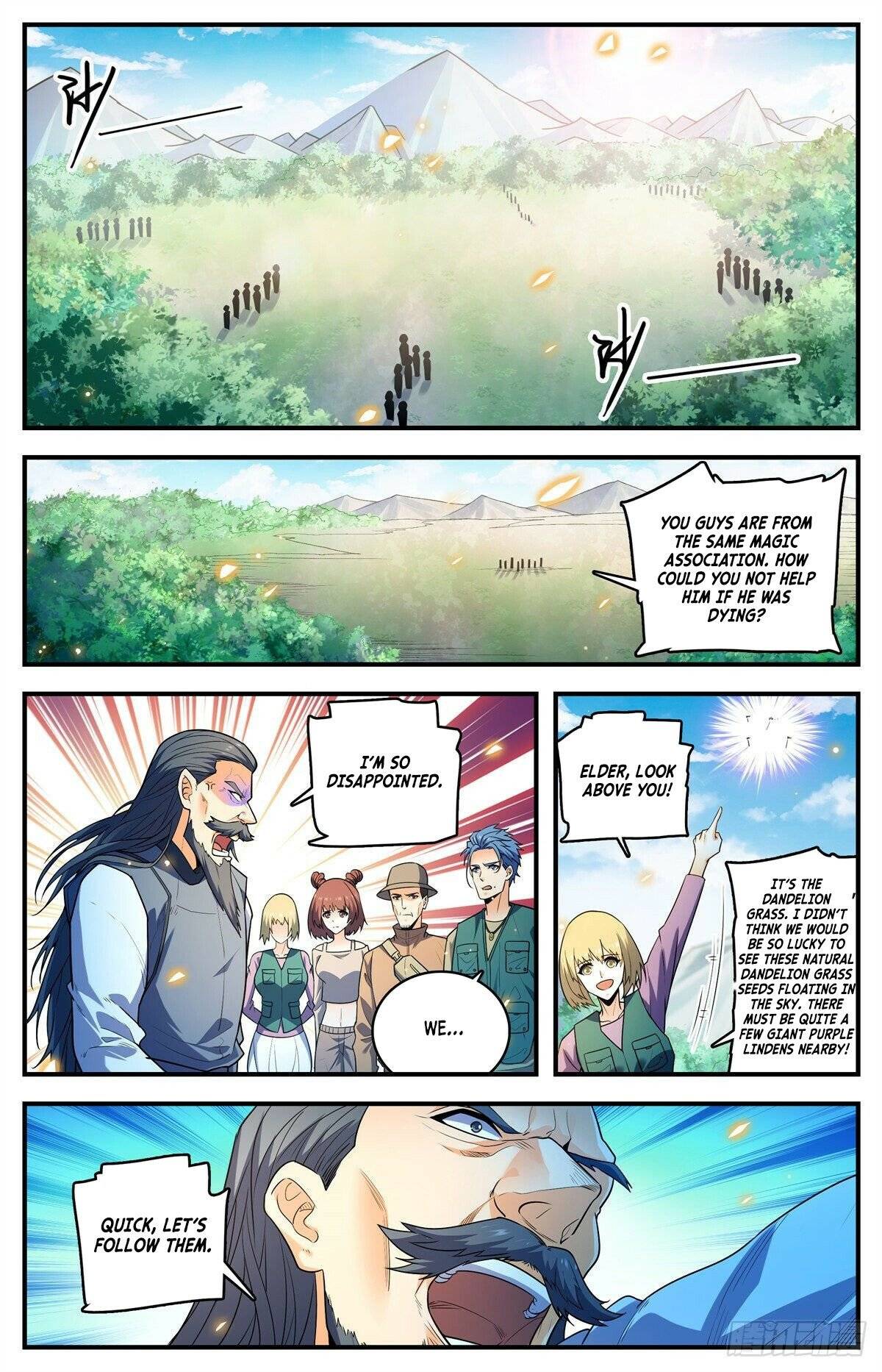 Page 7 of Chapter 822