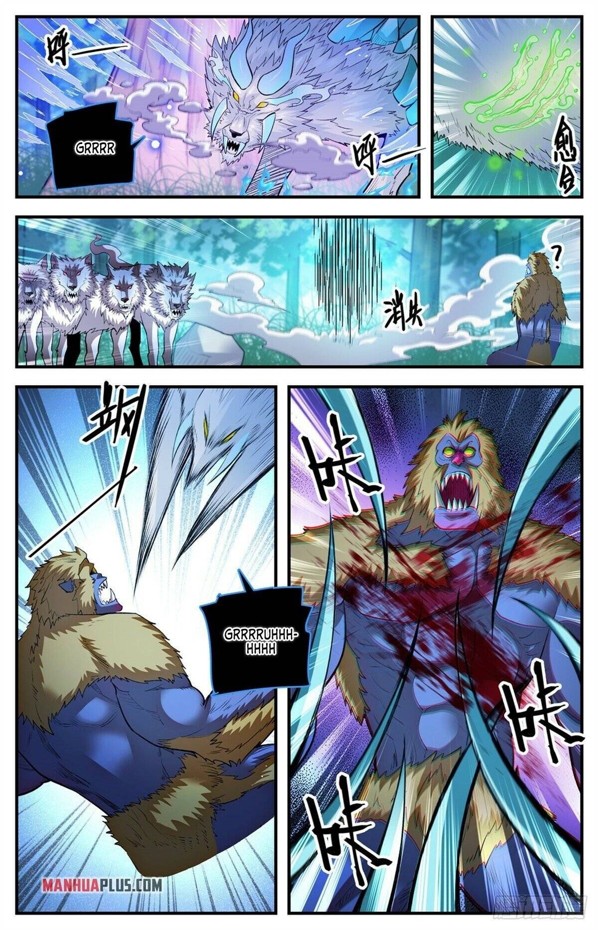 Page 2 of Chapter 824