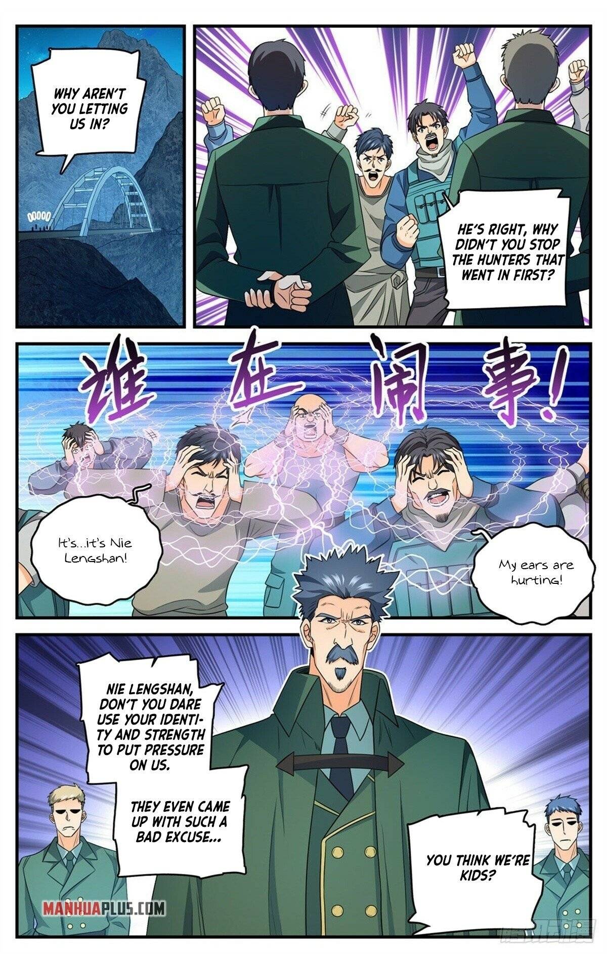 Page 12 of Chapter 826
