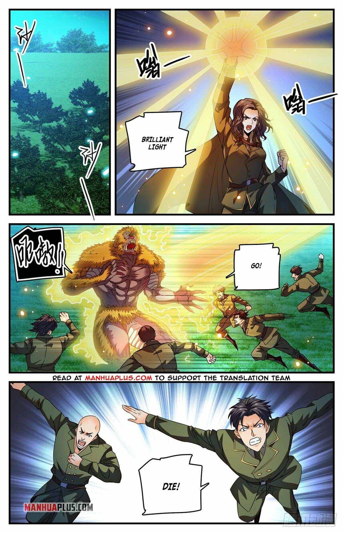 Page 2 of Chapter 827