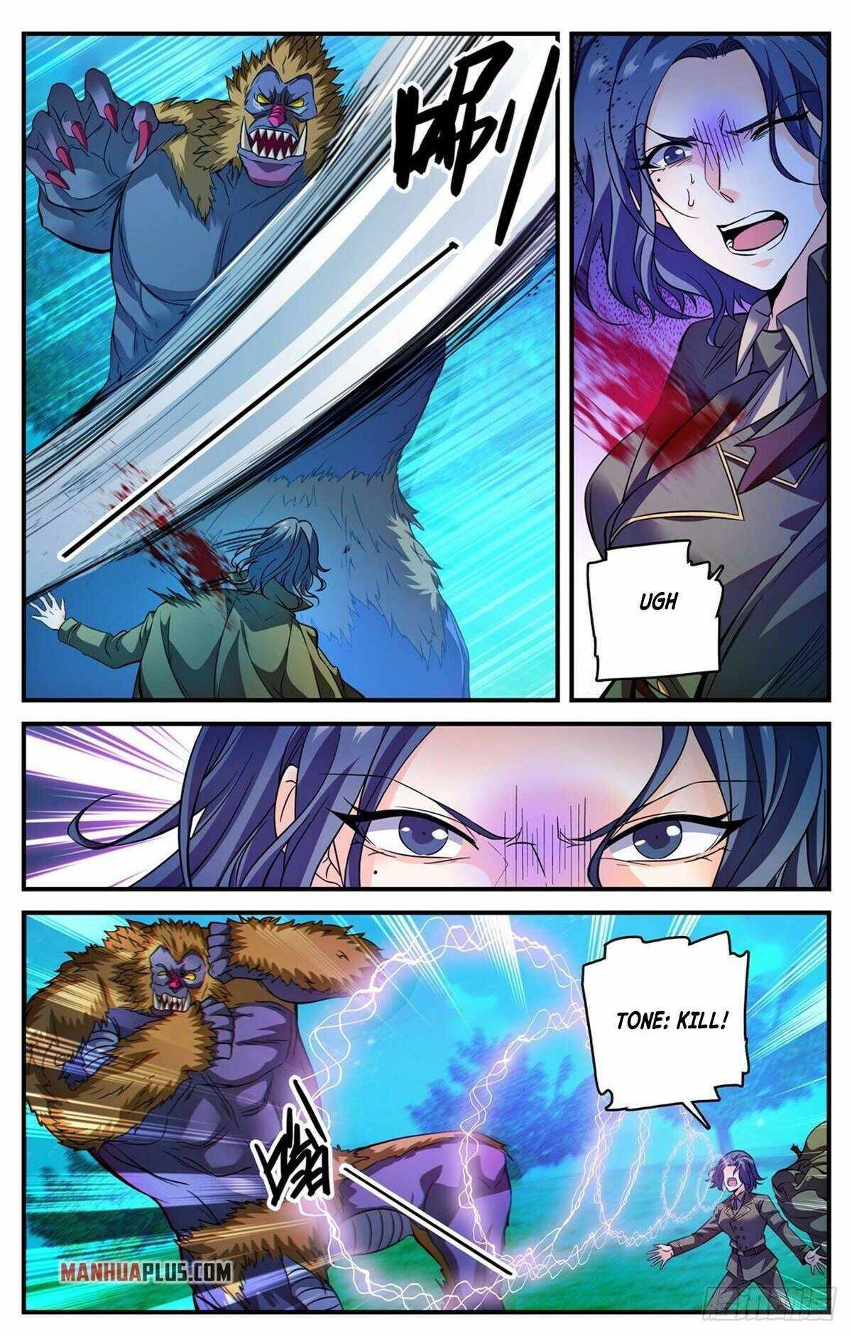 Page 6 of Chapter 827