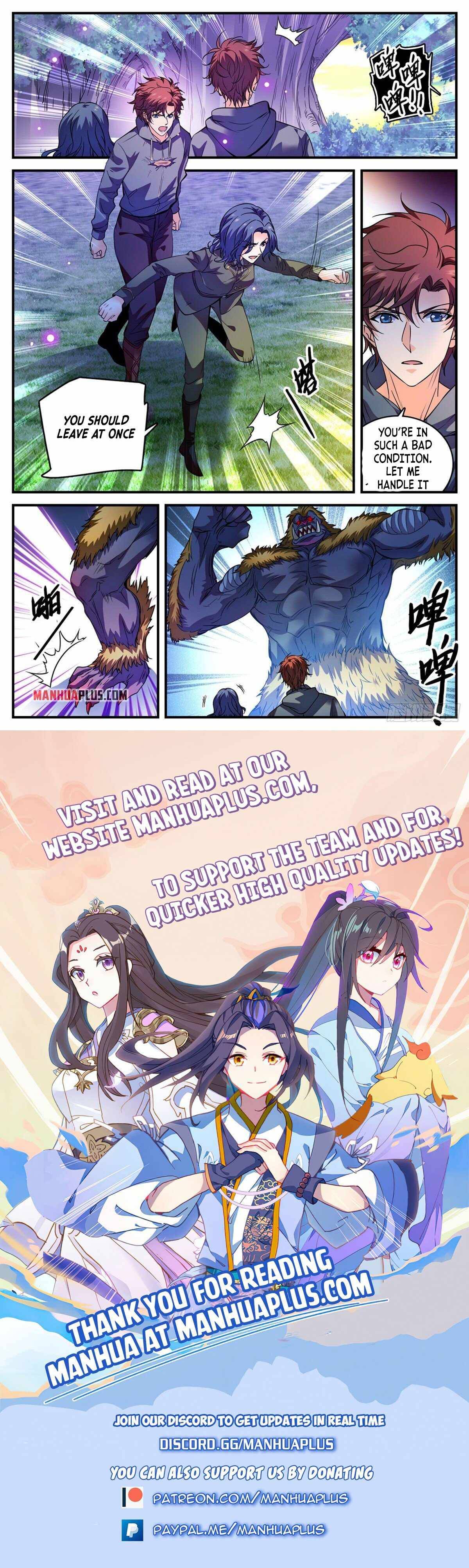 Page 12 of Chapter 827