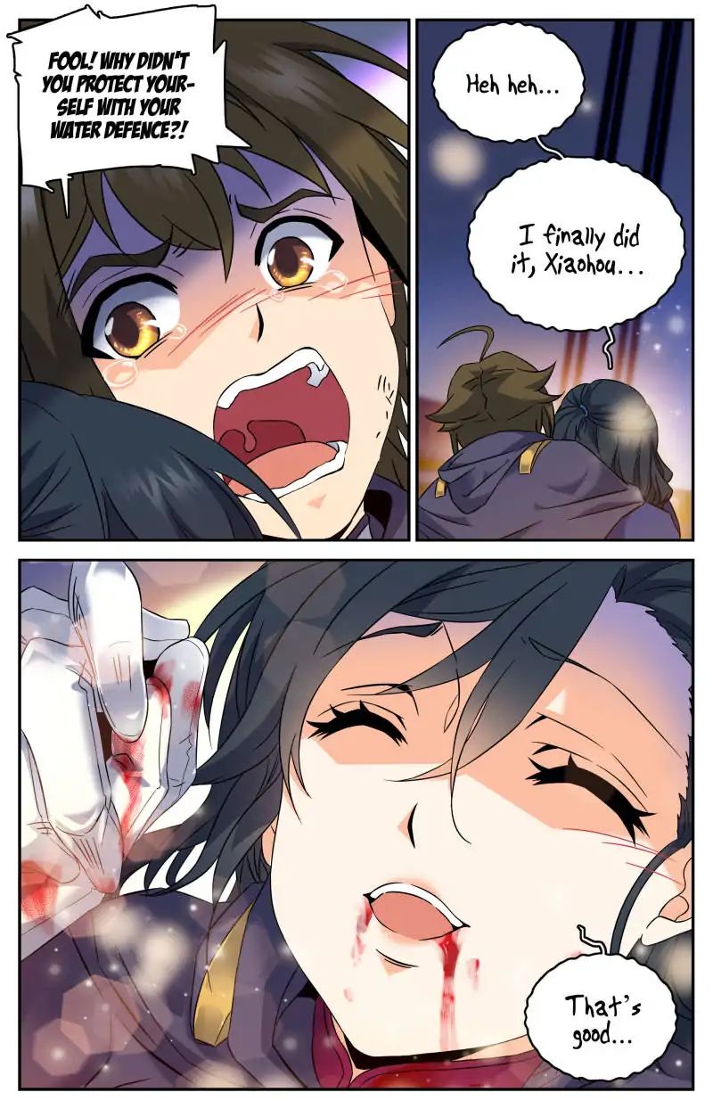 Page 5 of Chapter 83