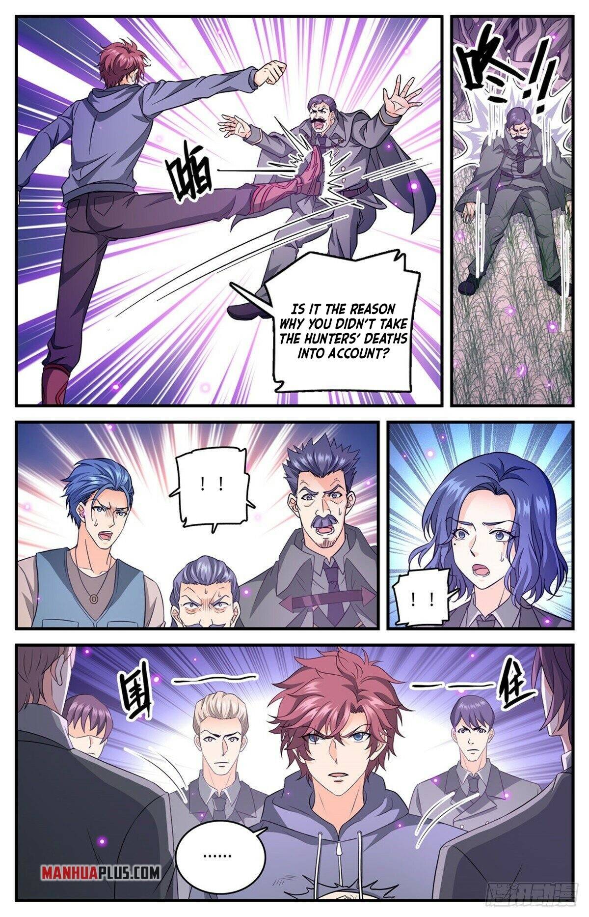 Page 6 of Chapter 830