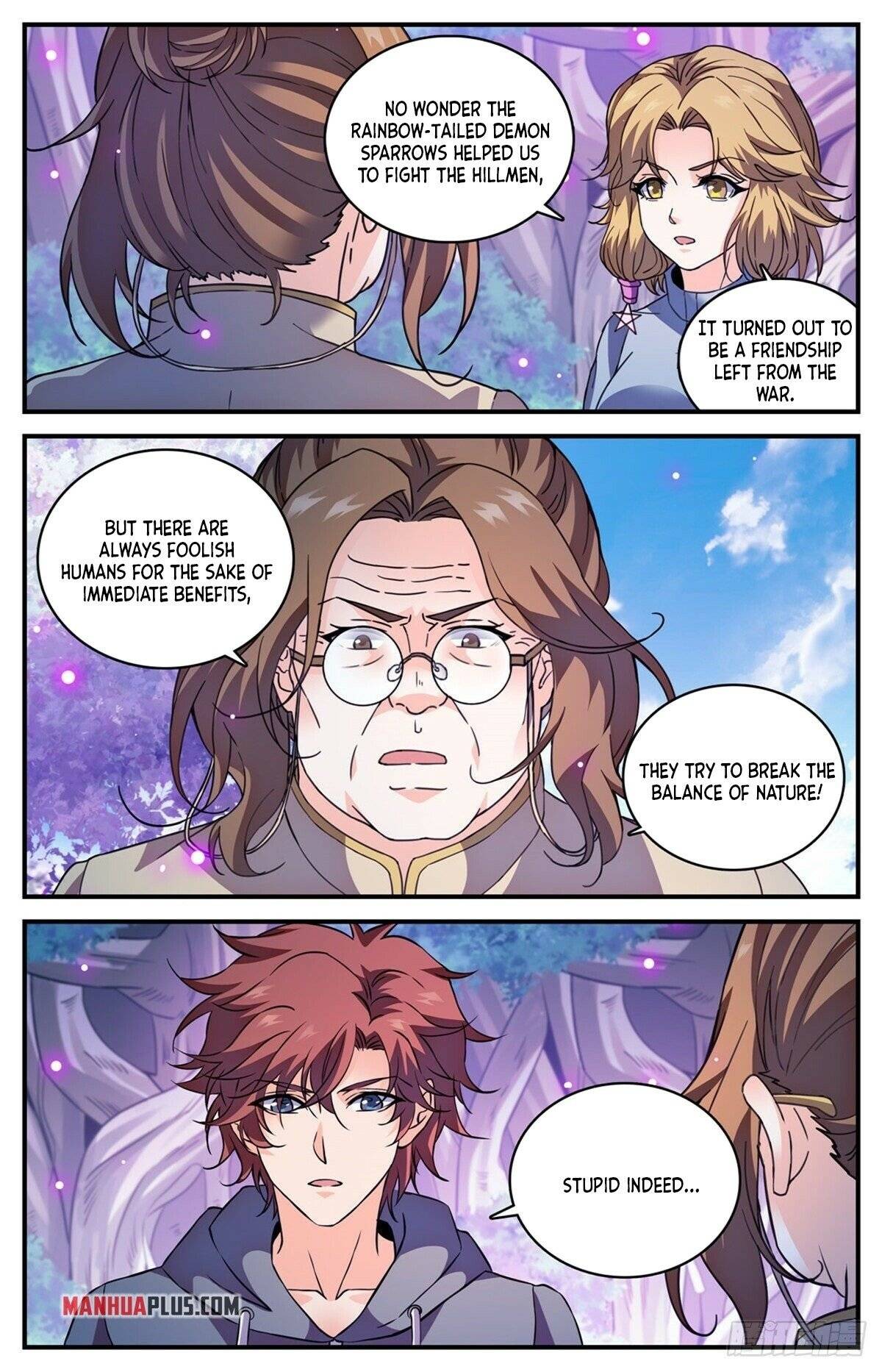 Page 6 of Chapter 831