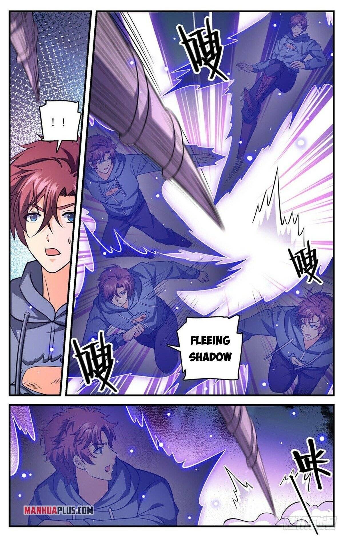 Page 4 of Chapter 832