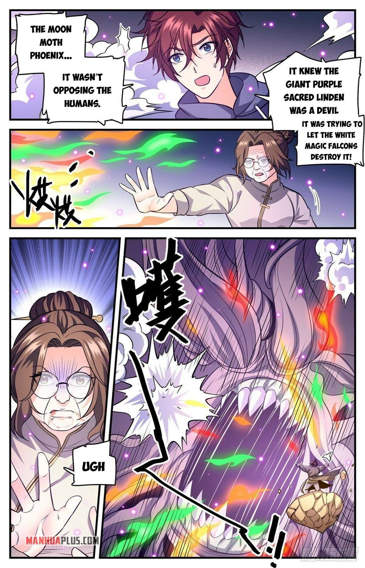 Page 11 of Chapter 832