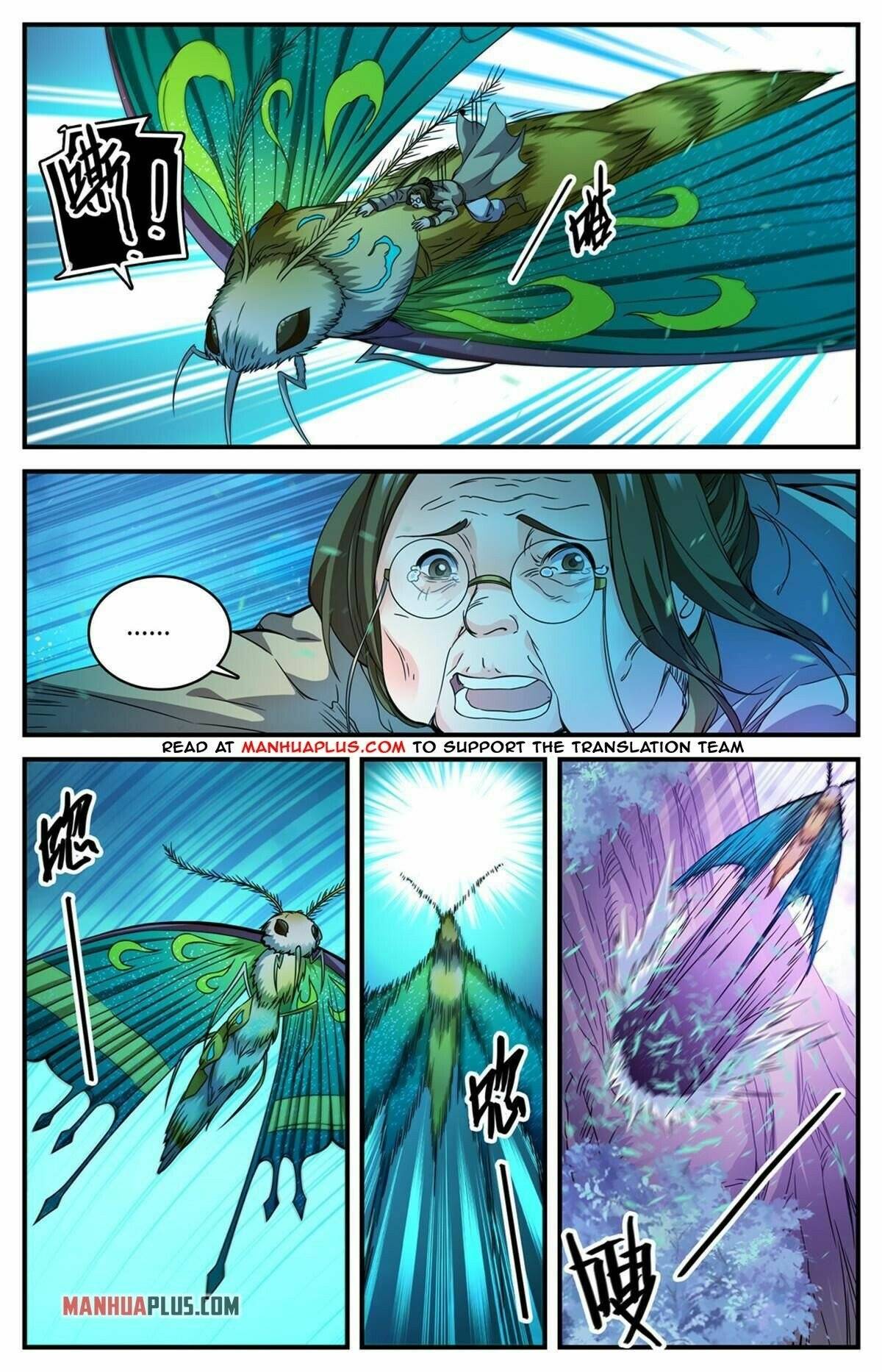 Page 3 of Chapter 834