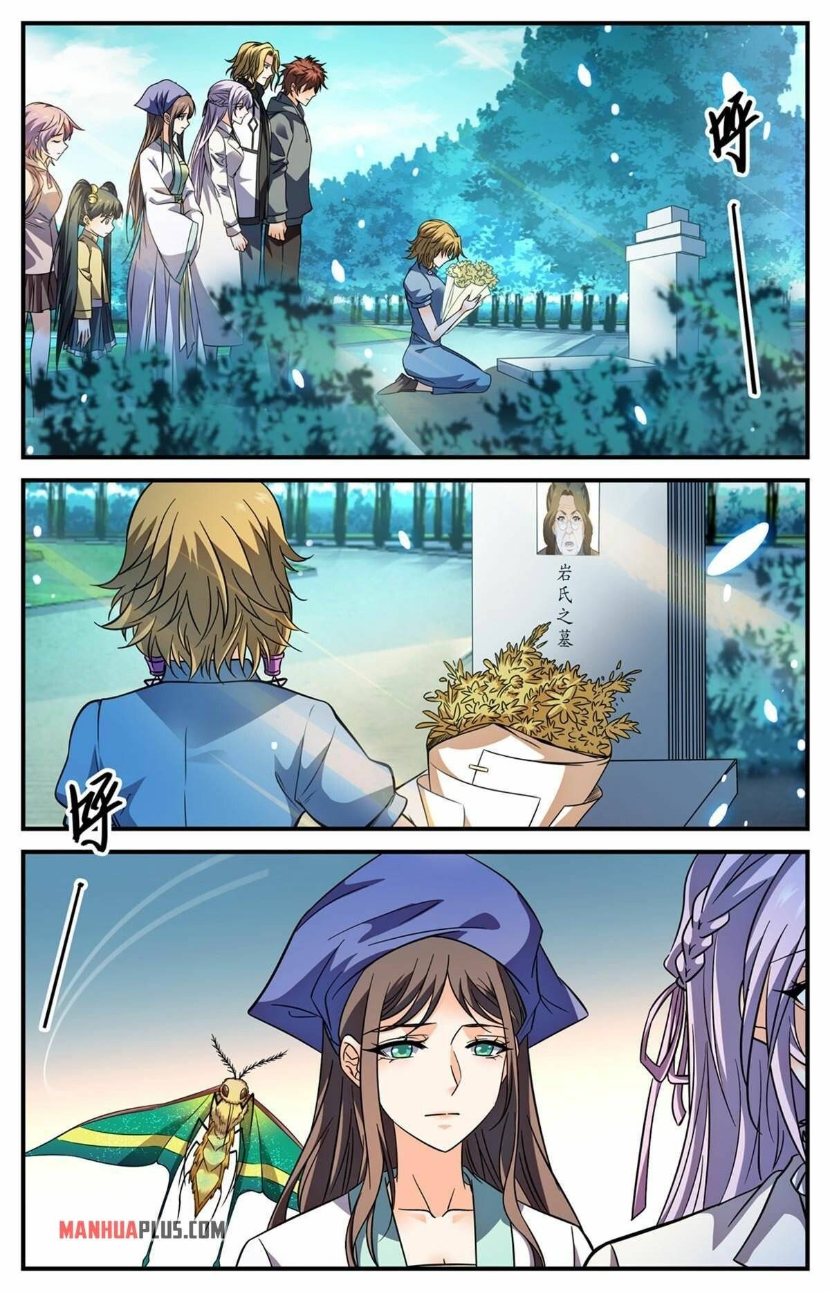 Page 10 of Chapter 834