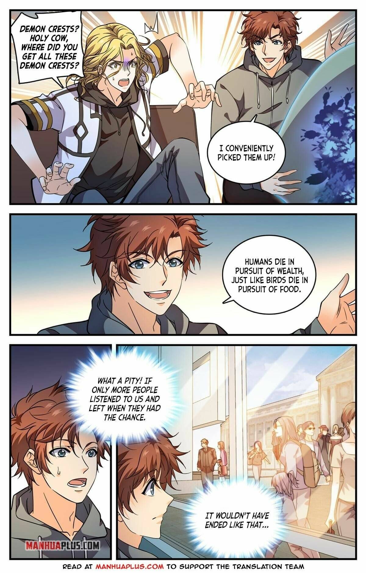Page 12 of Chapter 834
