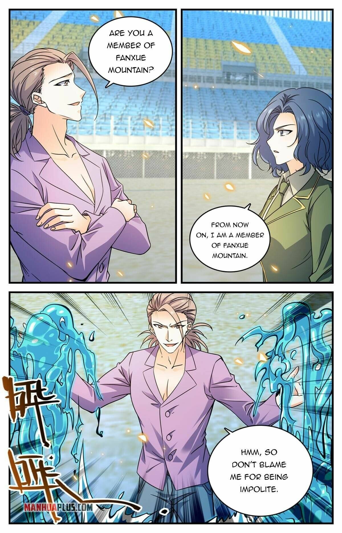Page 5 of Chapter 835