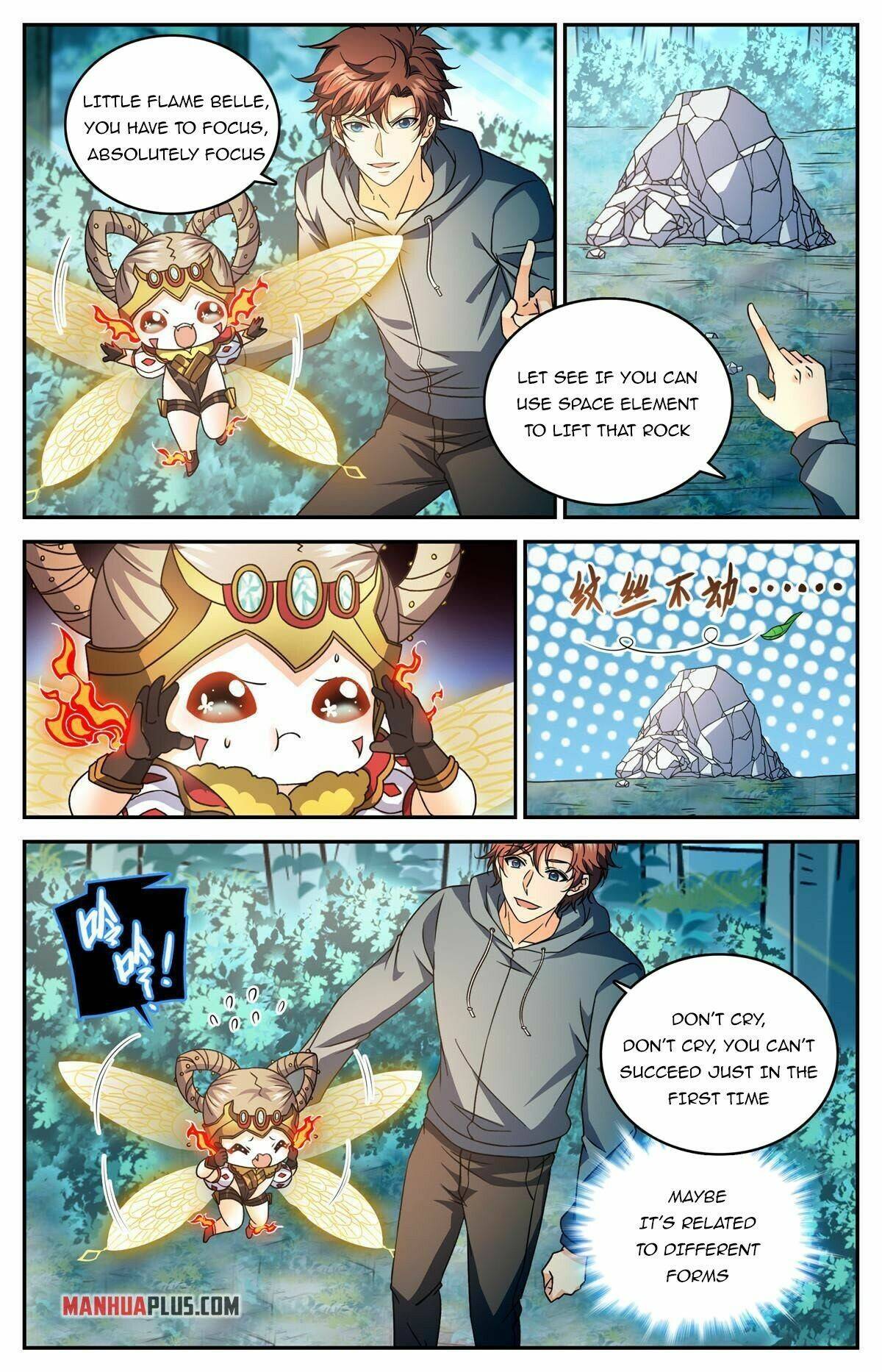 Page 2 of Chapter 838