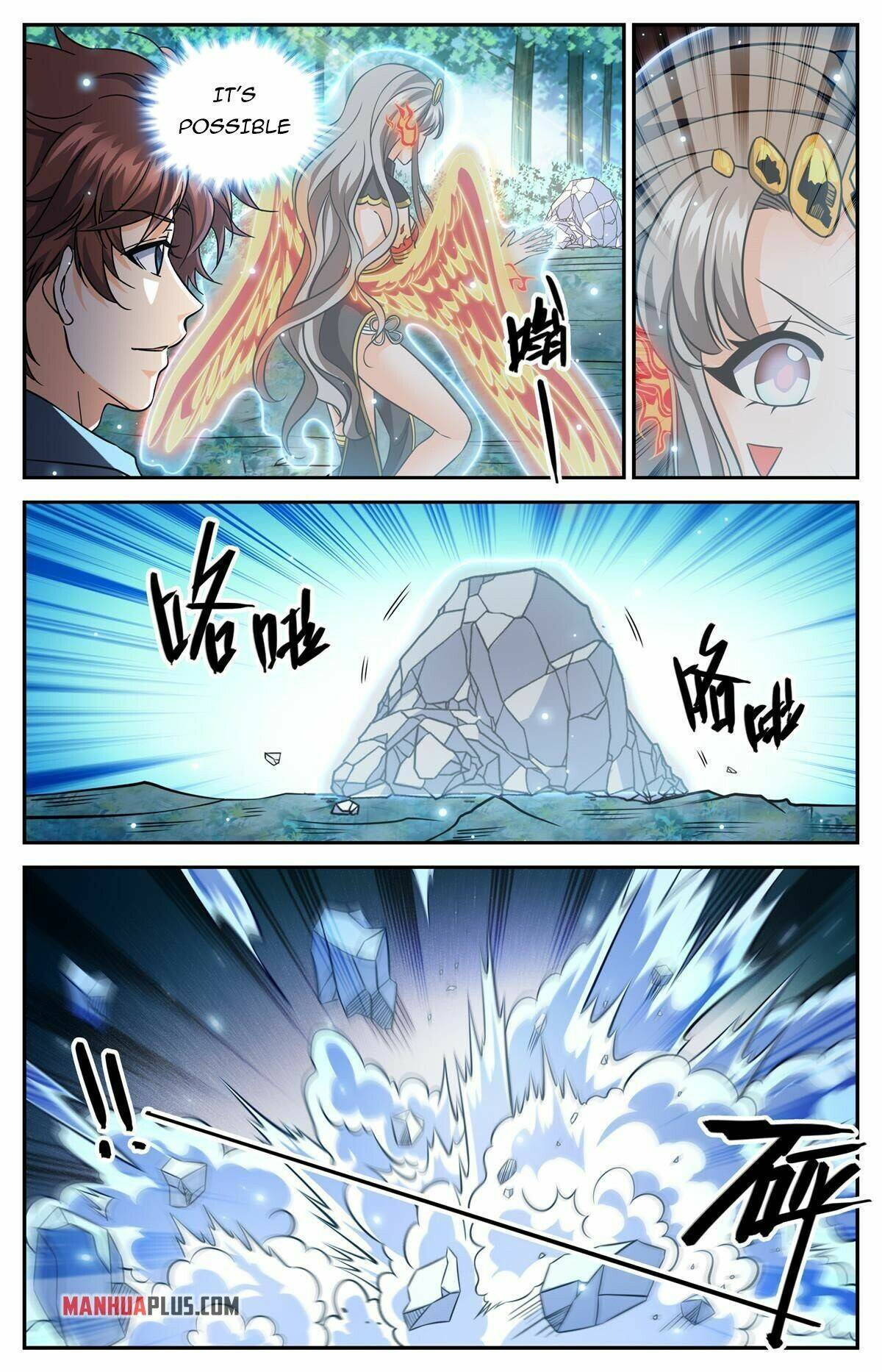 Page 4 of Chapter 838