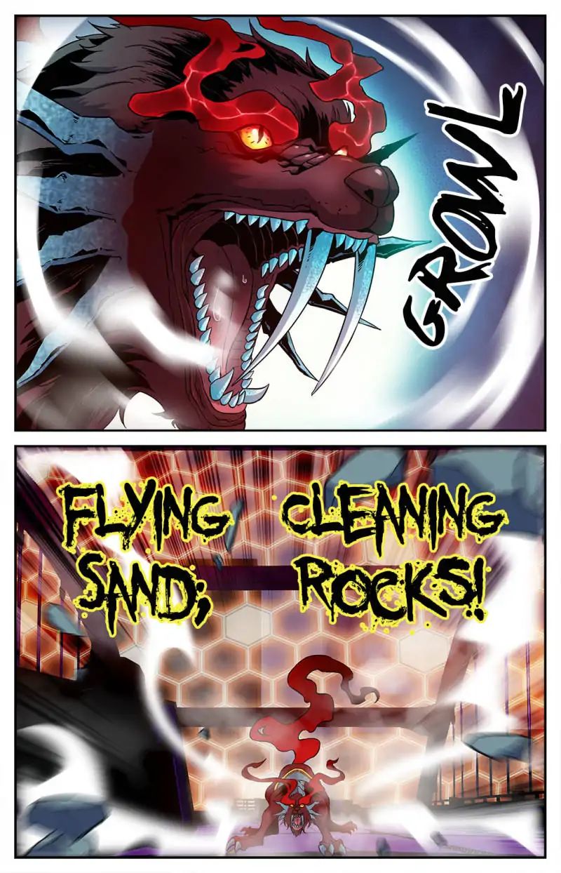 Page 1 of Chapter 84