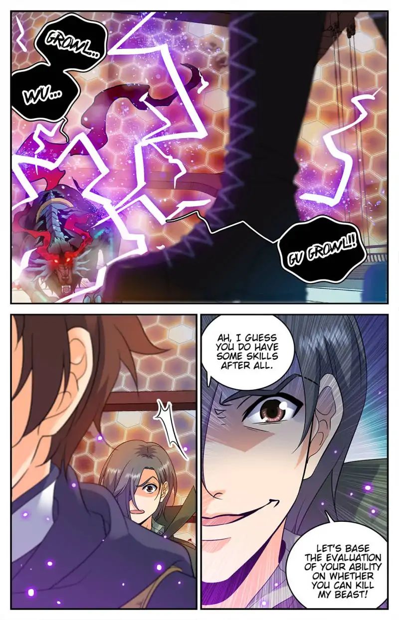 Page 4 of Chapter 84