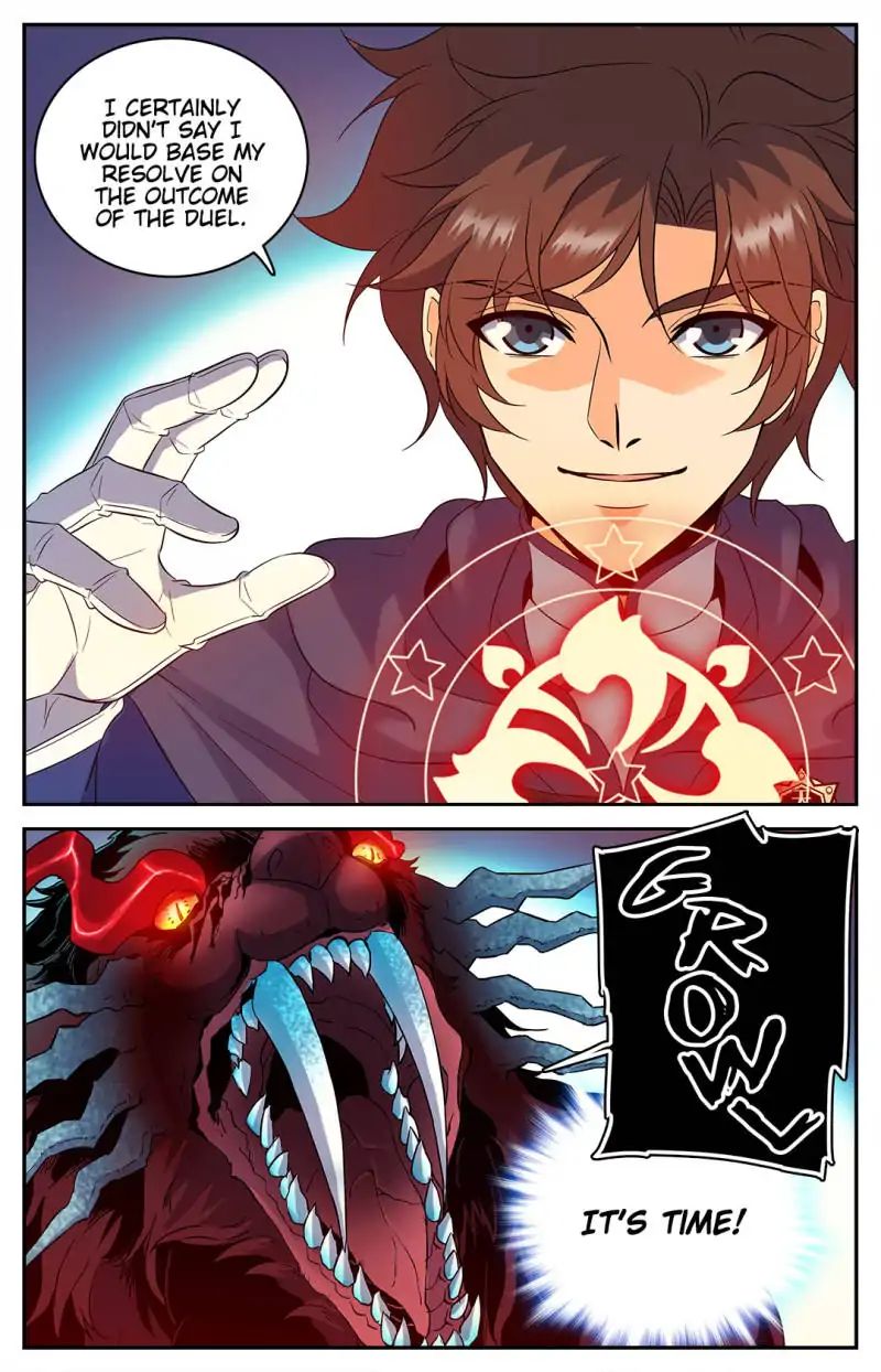 Page 5 of Chapter 84