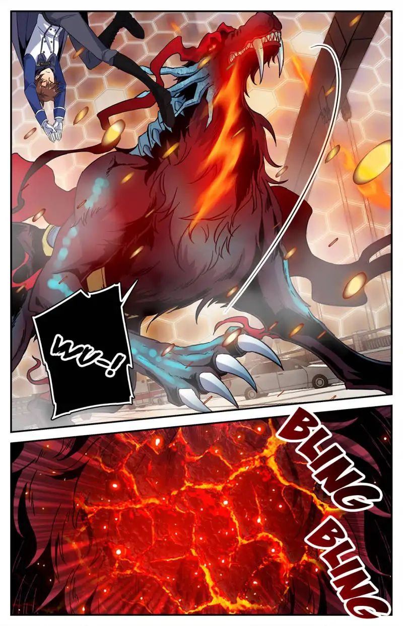 Page 7 of Chapter 84